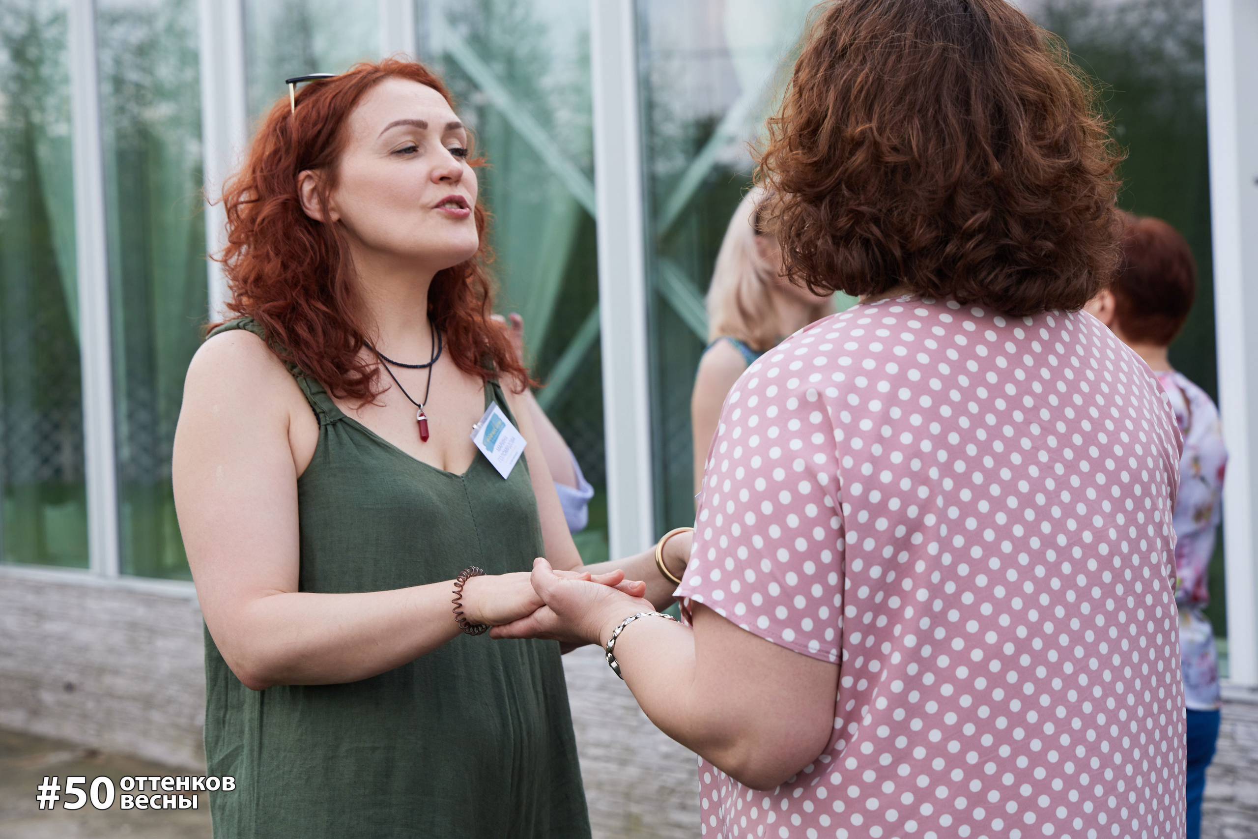 Фестиваль Трансформационных игр в Кирове. Фотограф Алексей Яковлев