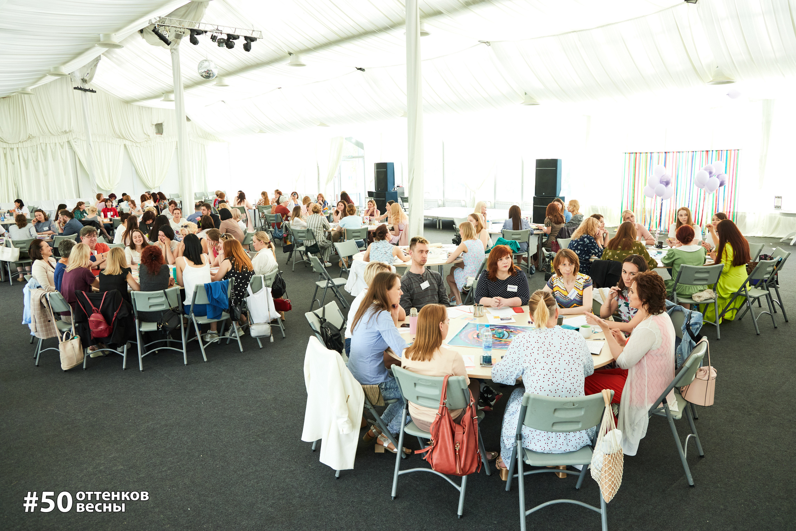 Фестиваль Трансформационных игр в Кирове. Фотограф Алексей Яковлев