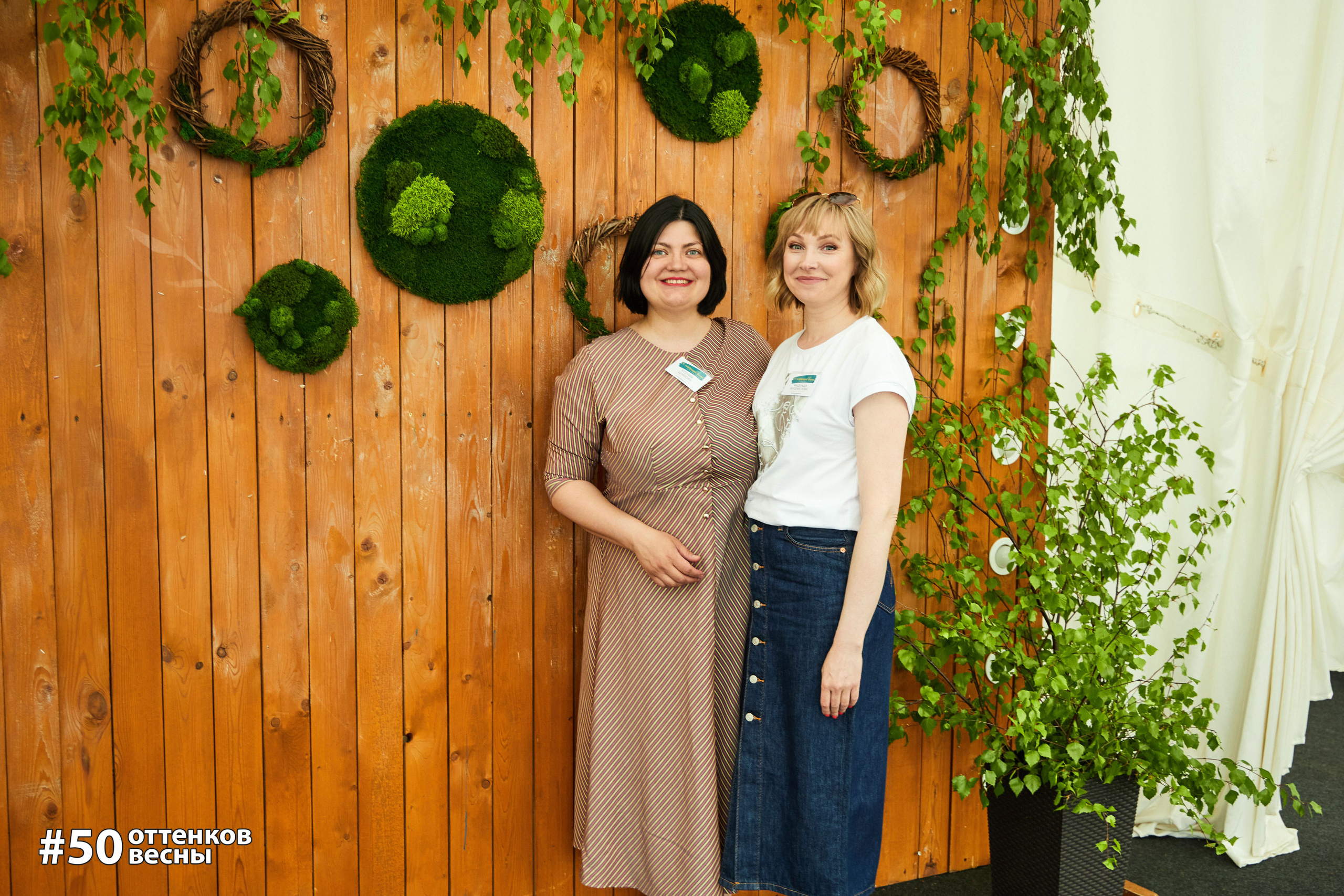 Фестиваль Трансформационных игр в Кирове. Фотограф Алексей Яковлев