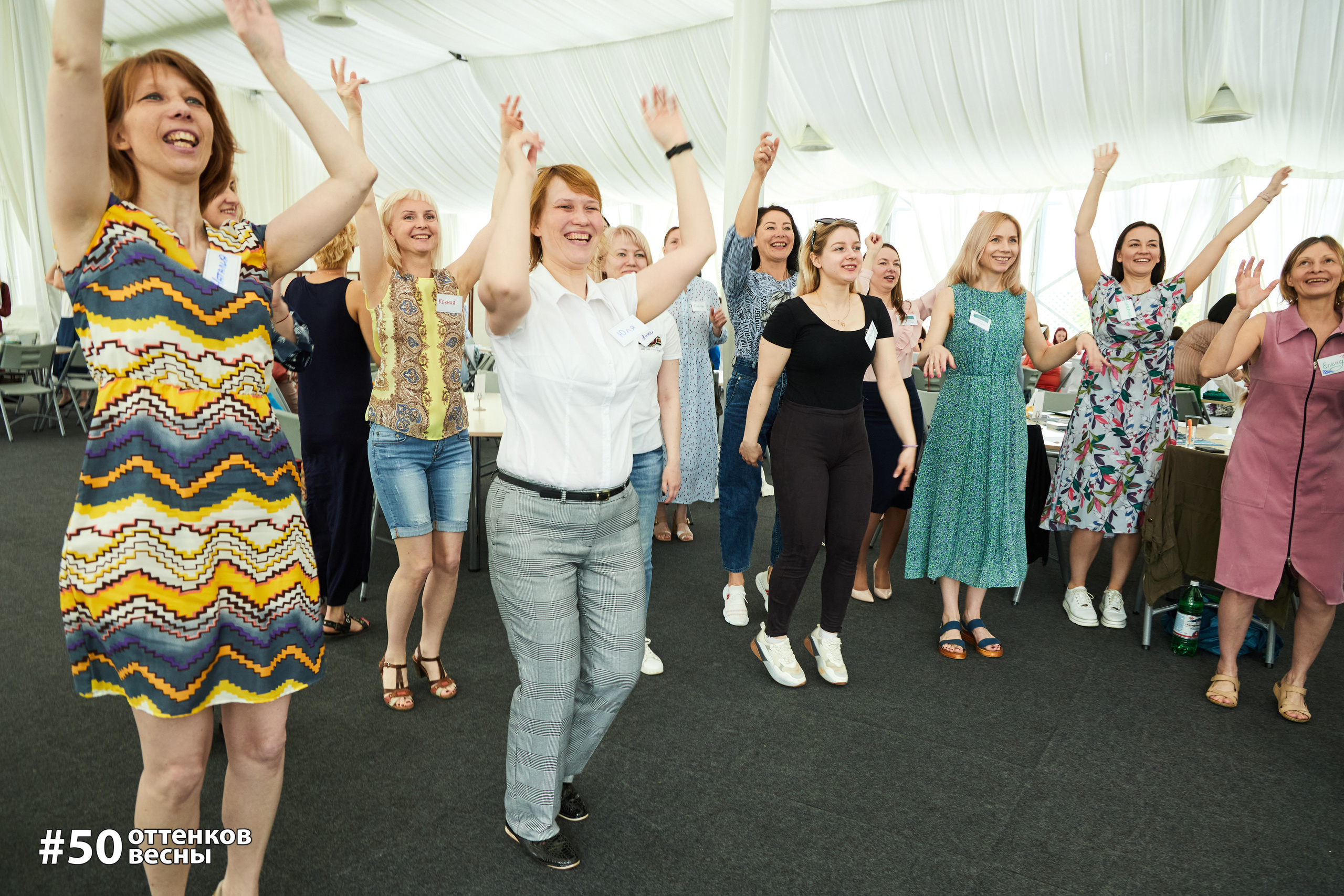 Фестиваль Трансформационных игр в Кирове. Фотограф Алексей Яковлев