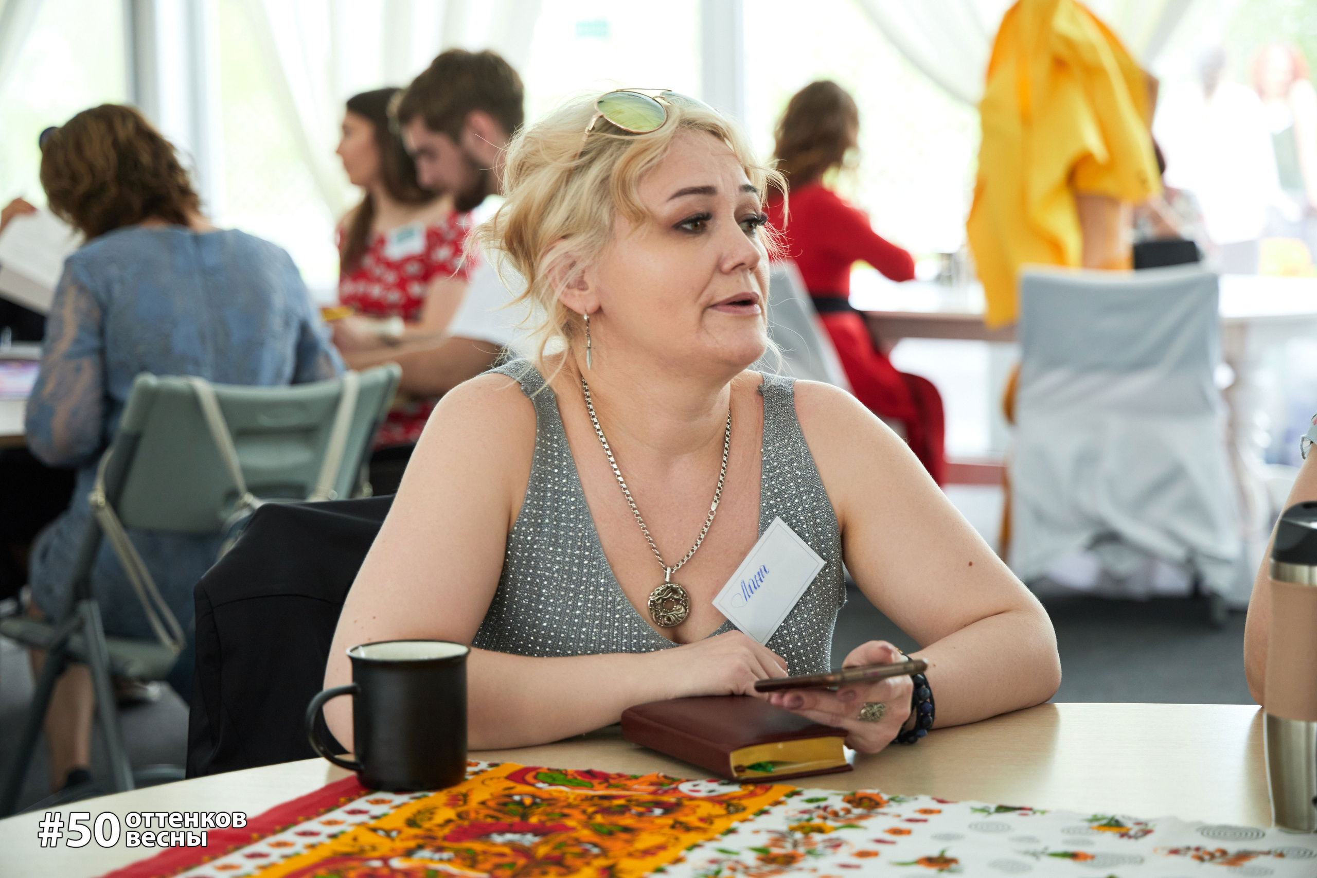 Фестиваль Трансформационных игр в Кирове. Фотограф Алексей Яковлев