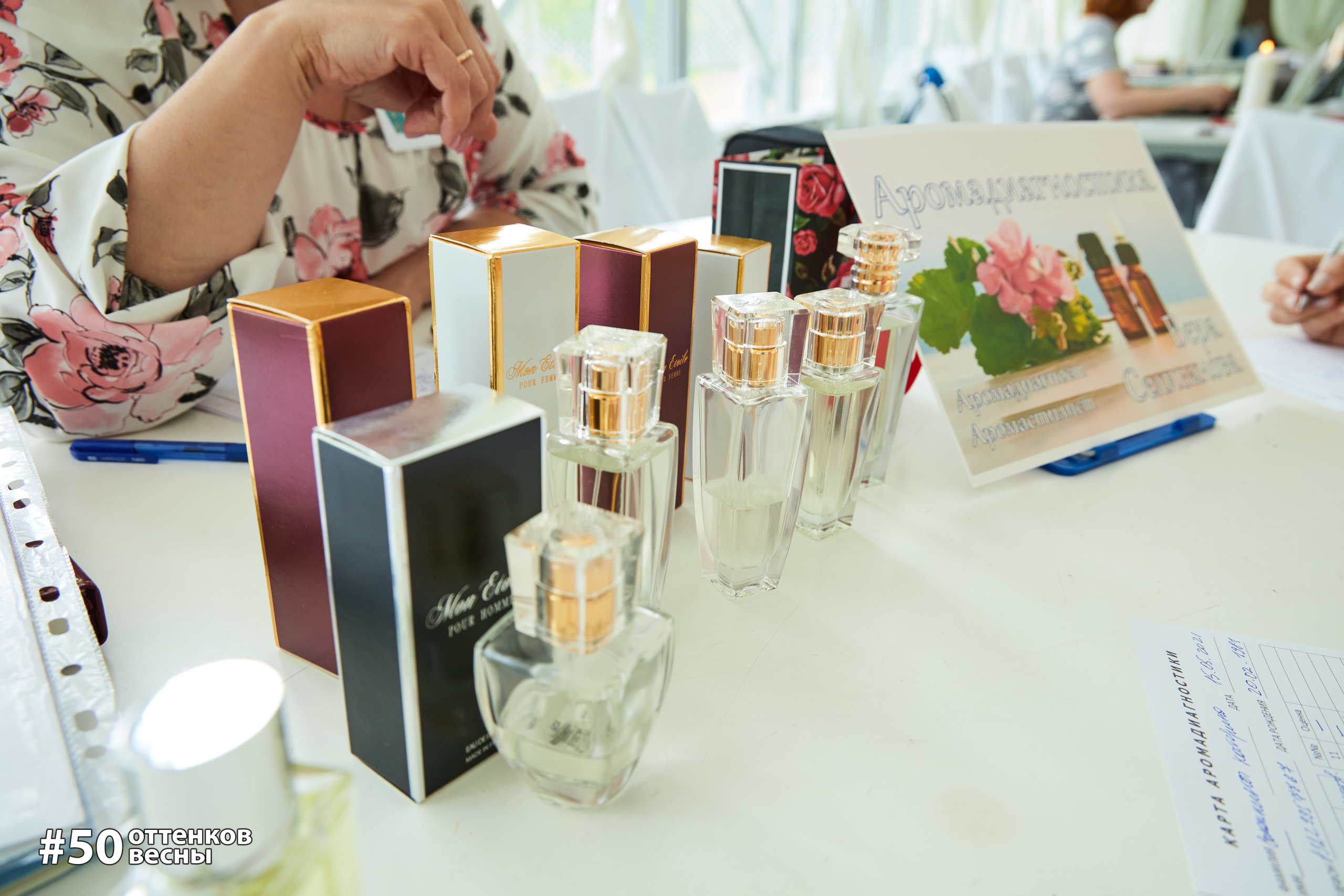 Фестиваль Трансформационных игр в Кирове. Фотограф Алексей Яковлев