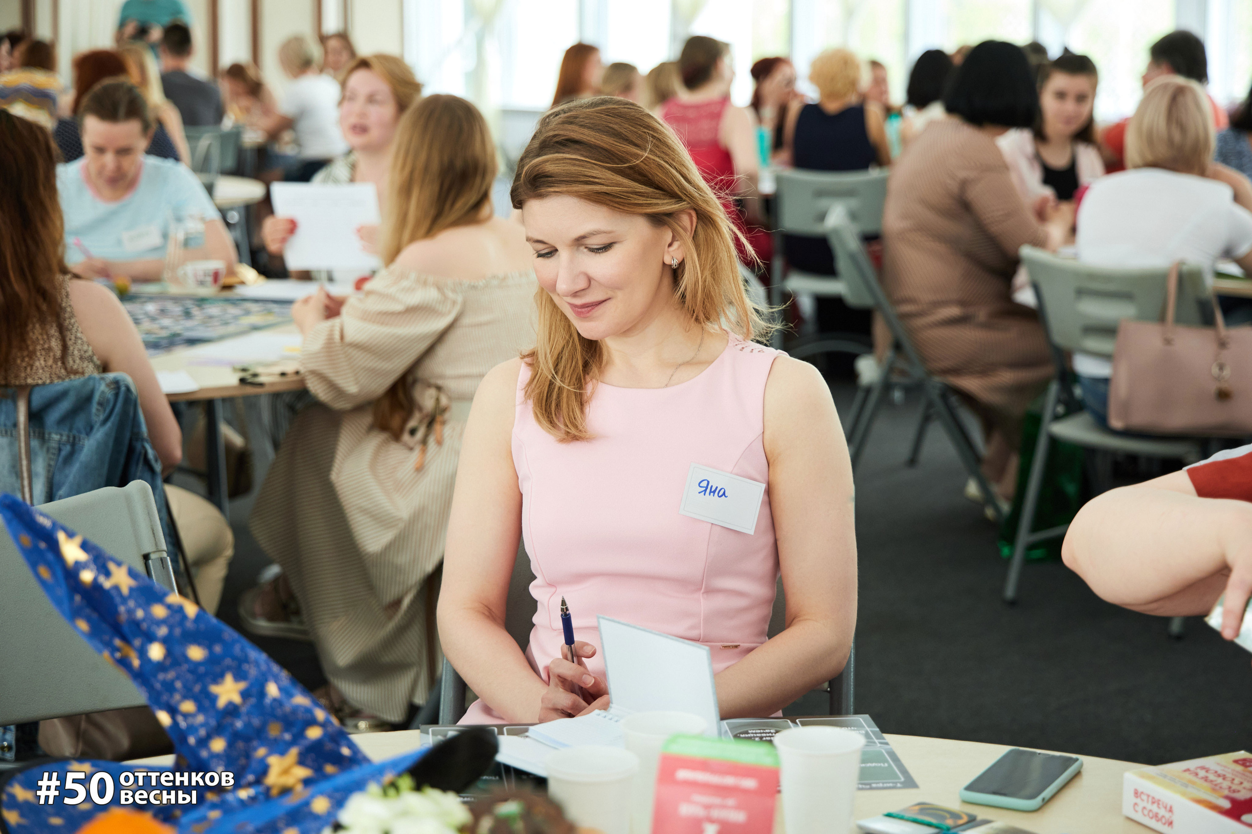 Фестиваль Трансформационных игр в Кирове. Фотограф Алексей Яковлев