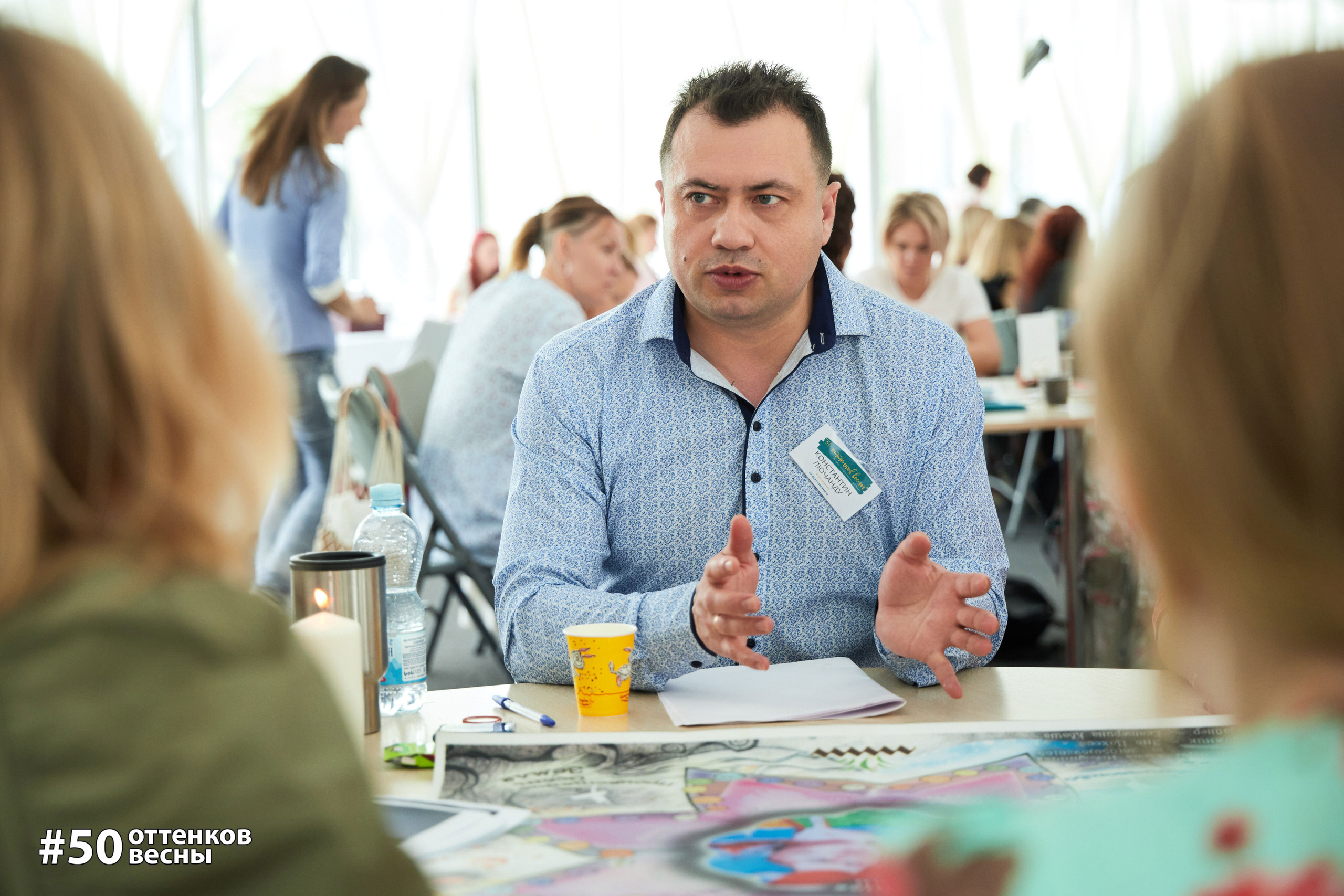 Фестиваль Трансформационных игр в Кирове. Фотограф Алексей Яковлев