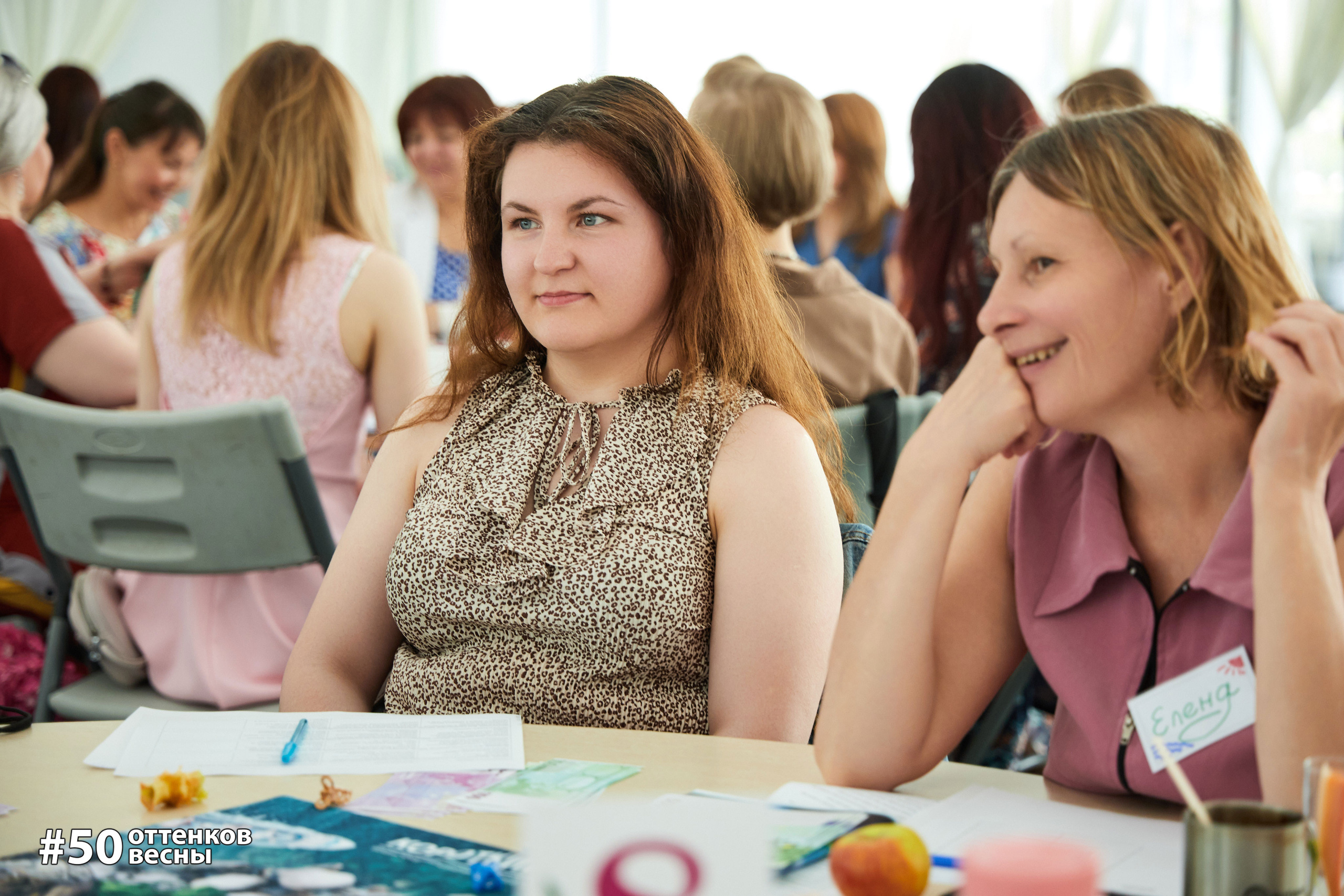 Фестиваль Трансформационных игр в Кирове. Фотограф Алексей Яковлев