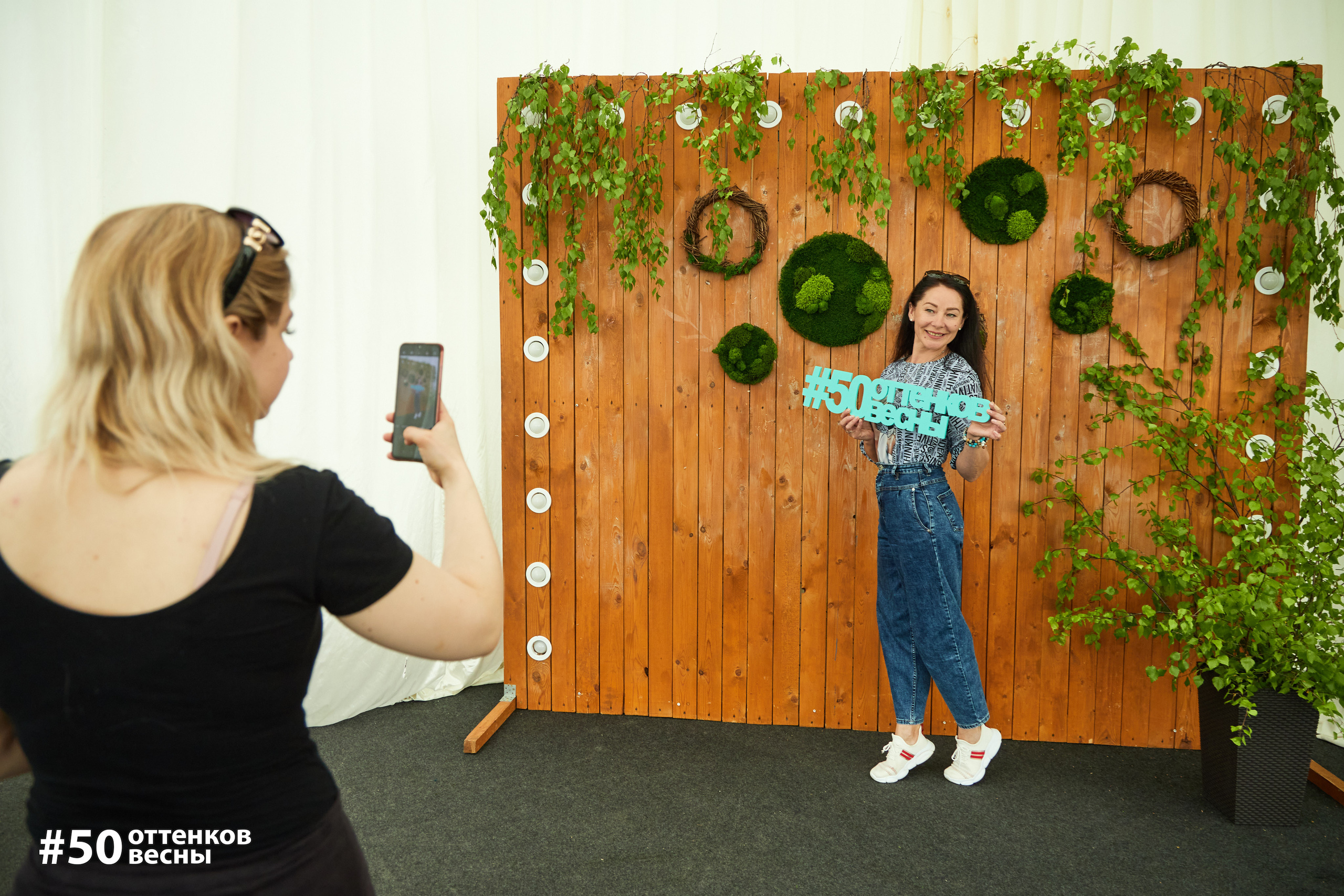 Фестиваль Трансформационных игр в Кирове. Фотограф Алексей Яковлев