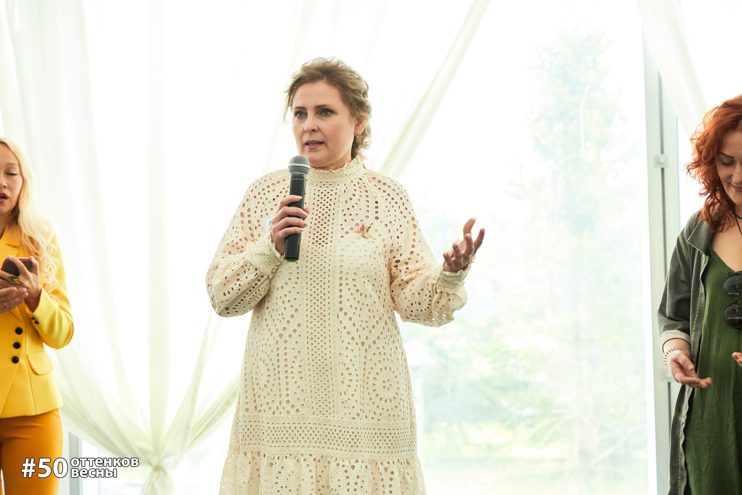 Фестиваль Трансформационных игр в Кирове. Фотограф Алексей Яковлев