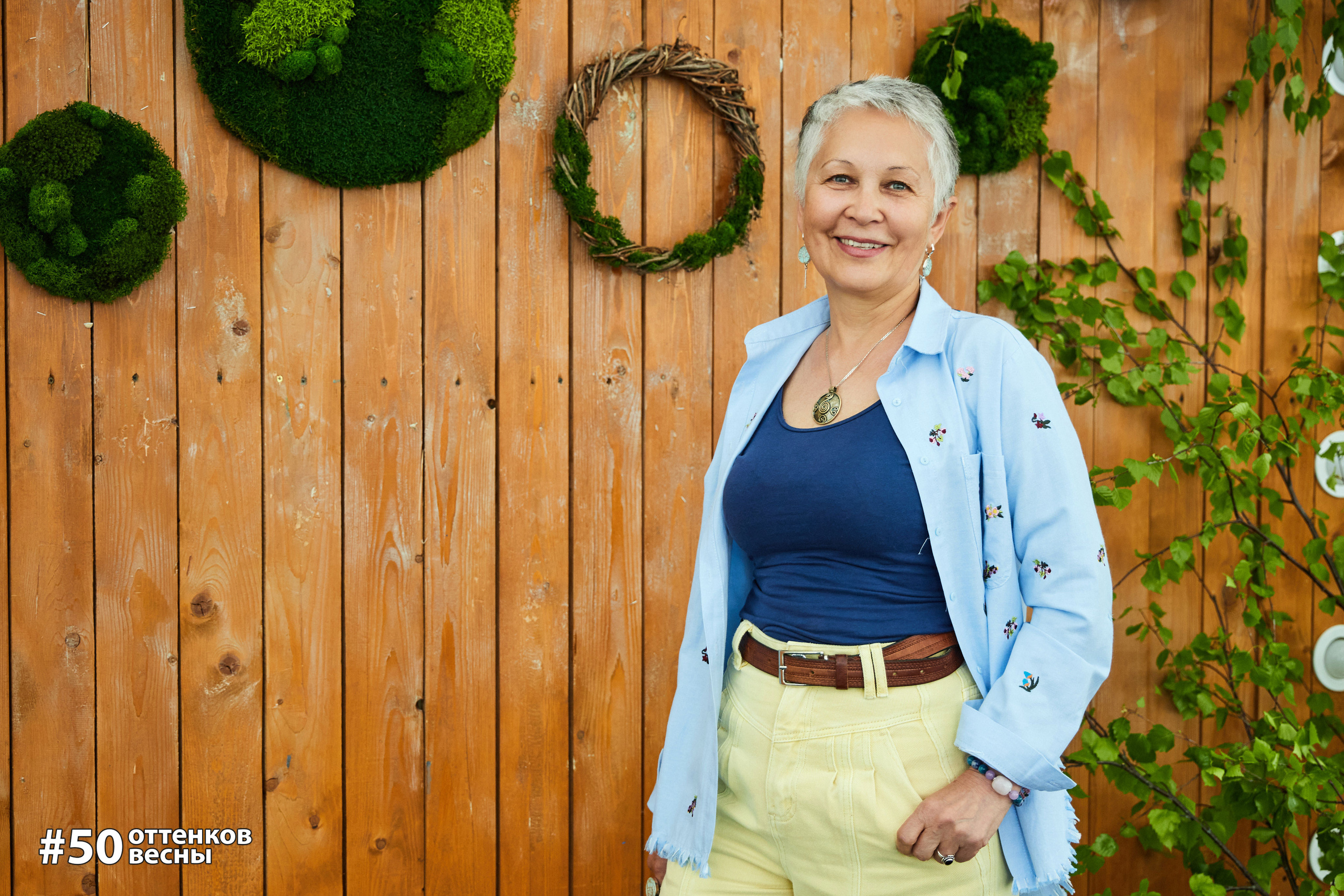 Фестиваль Трансформационных игр в Кирове. Фотограф Алексей Яковлев