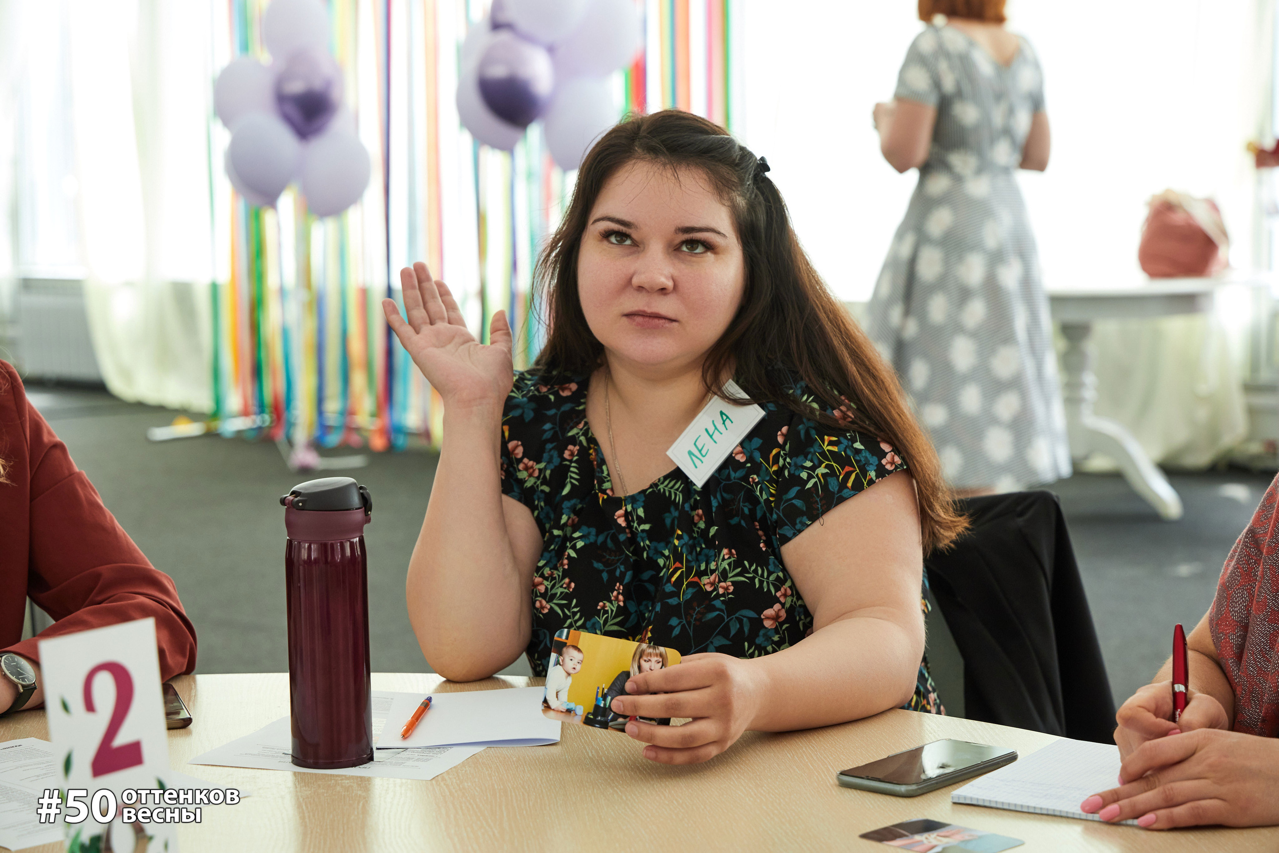 Фестиваль Трансформационных игр в Кирове. Фотограф Алексей Яковлев