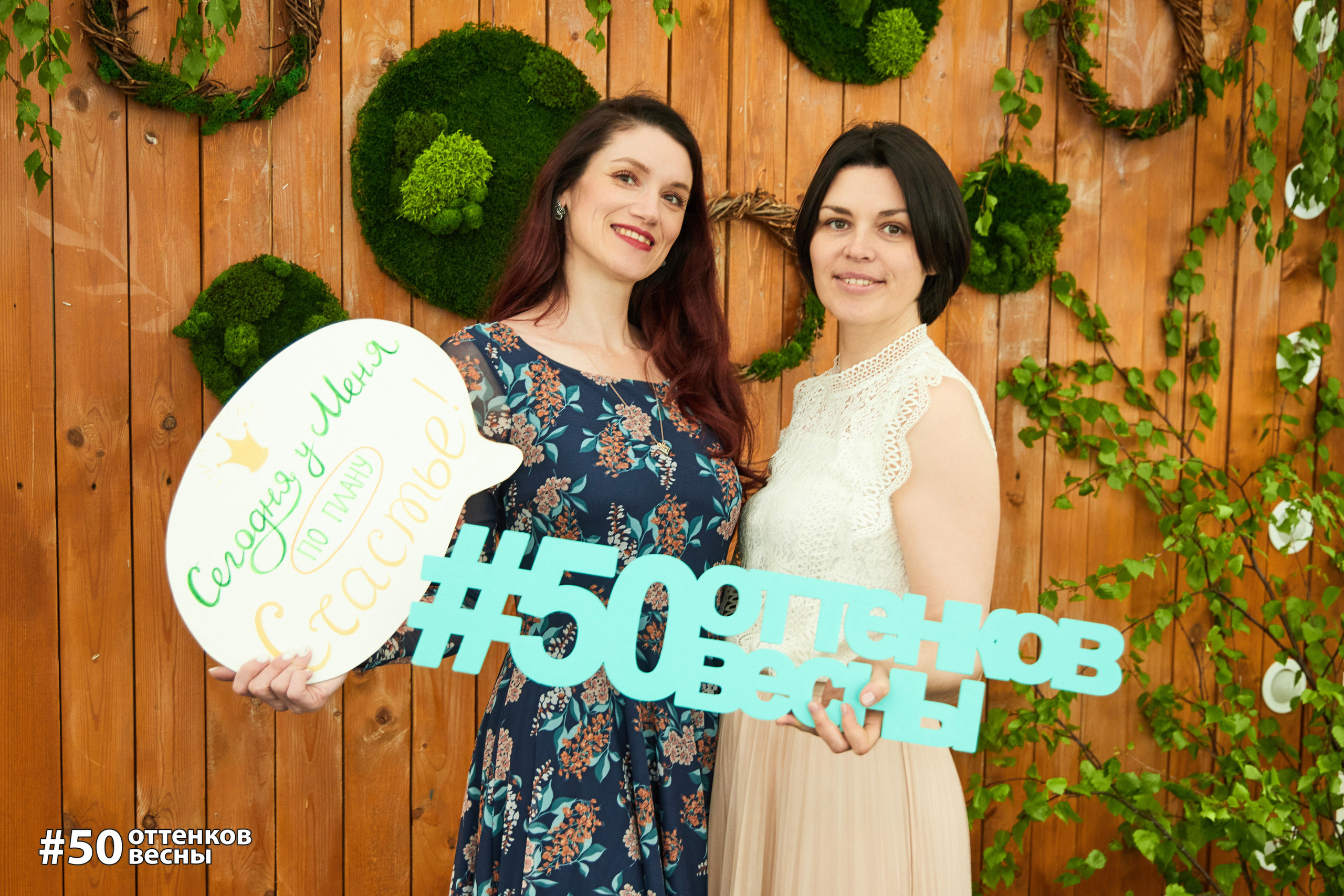 Фестиваль Трансформационных игр в Кирове. Фотограф Алексей Яковлев