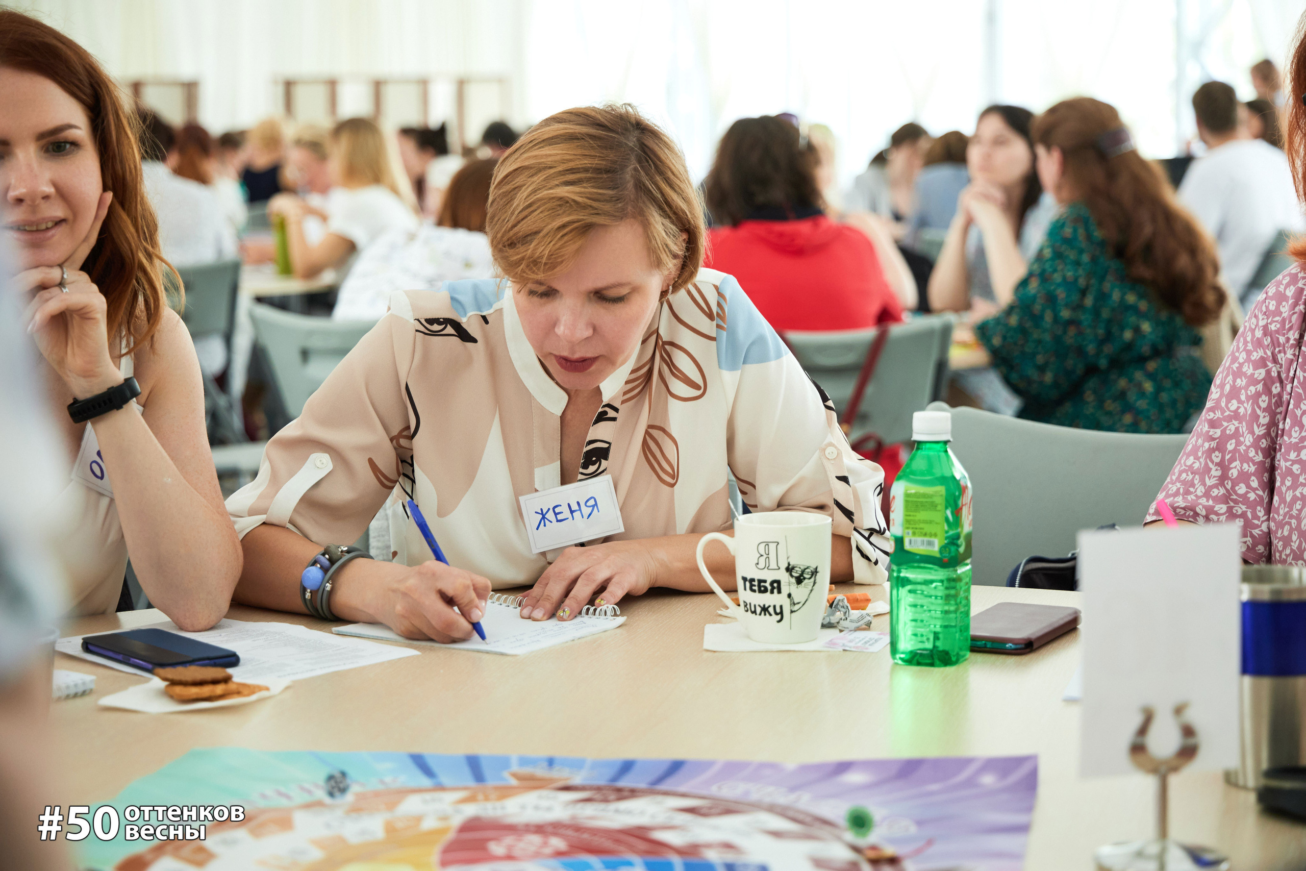 Фестиваль Трансформационных игр в Кирове. Фотограф Алексей Яковлев