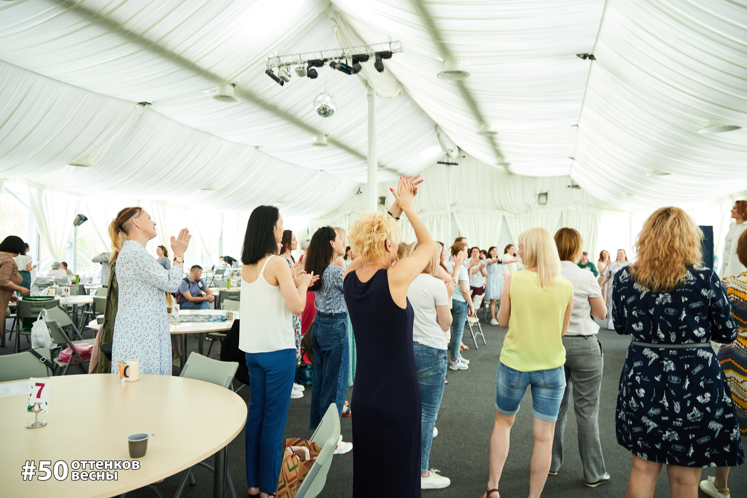 Фестиваль Трансформационных игр в Кирове. Фотограф Алексей Яковлев