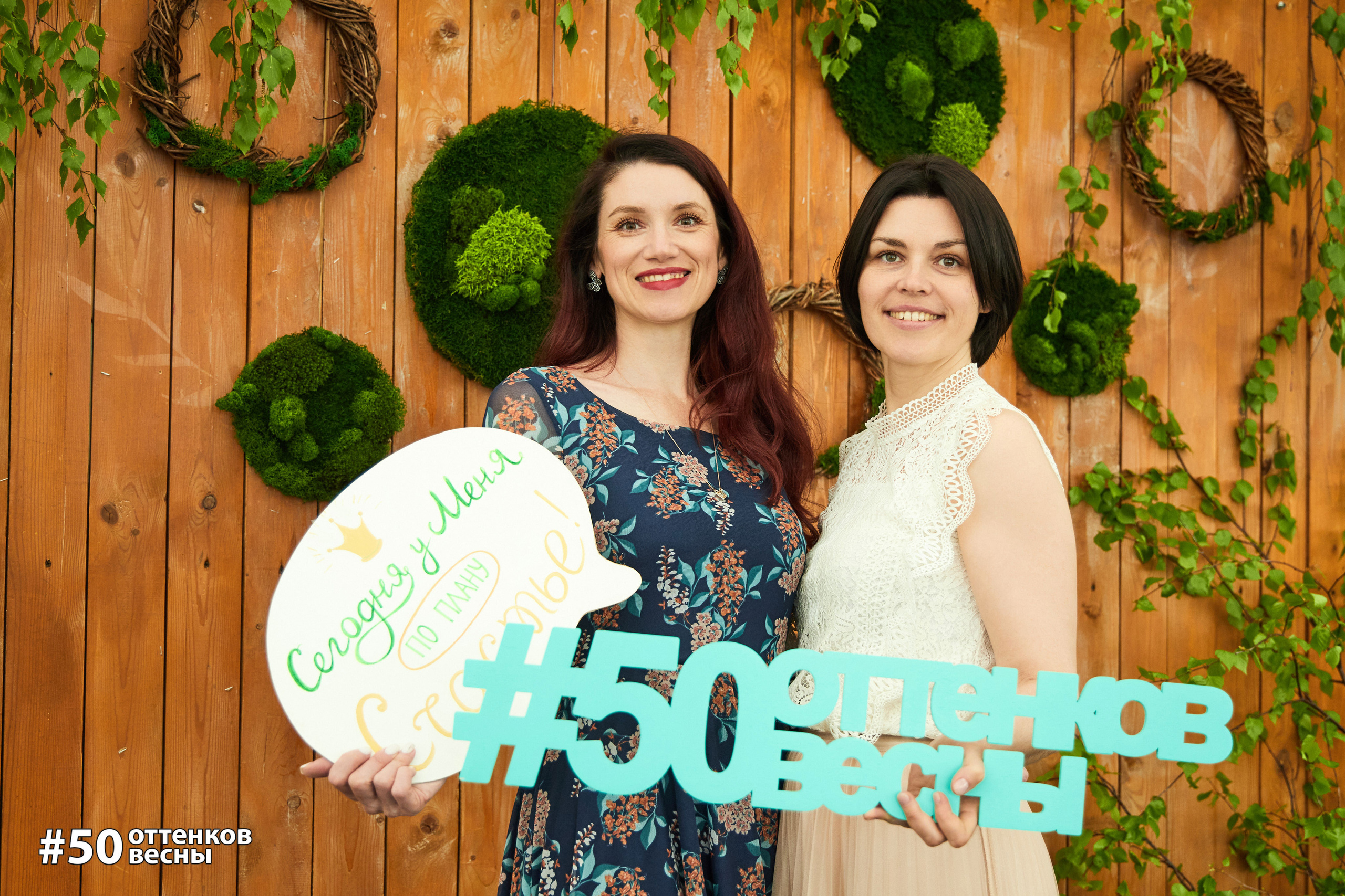 Фестиваль Трансформационных игр в Кирове. Фотограф Алексей Яковлев