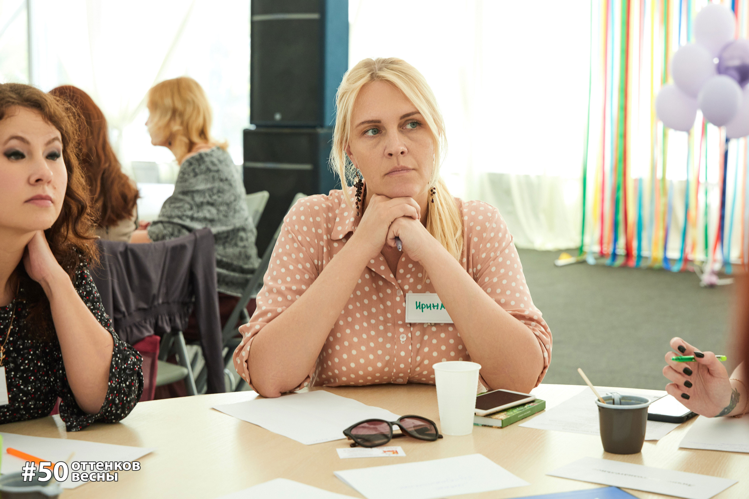 Фестиваль Трансформационных игр в Кирове. Фотограф Алексей Яковлев