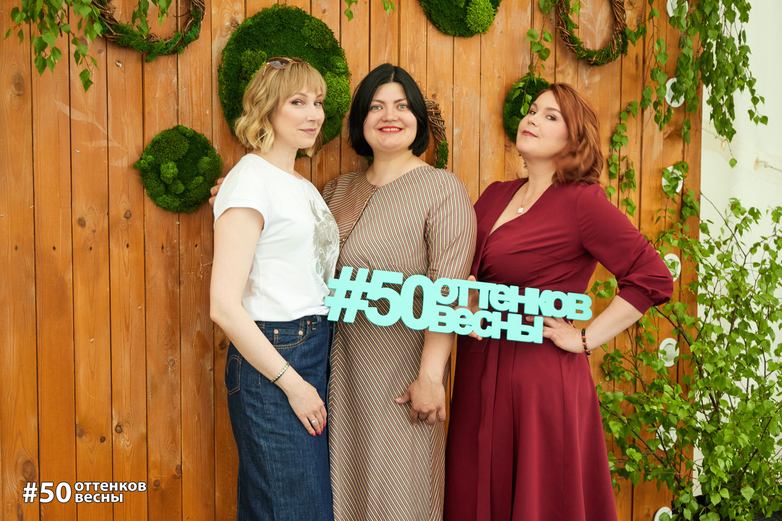 Фестиваль Трансформационных игр в Кирове. Фотограф Алексей Яковлев