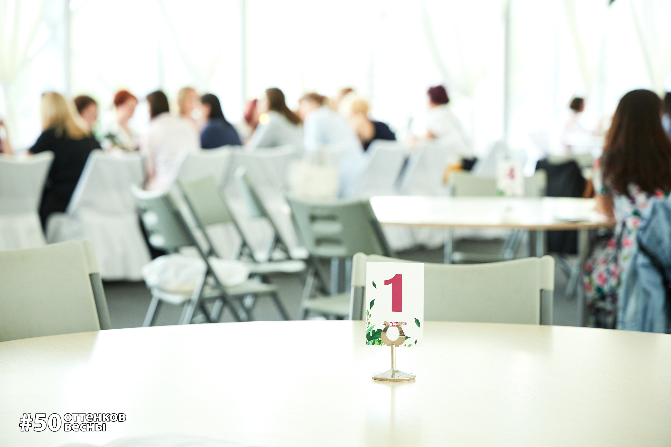 Фестиваль Трансформационных игр в Кирове. Фотограф Алексей Яковлев