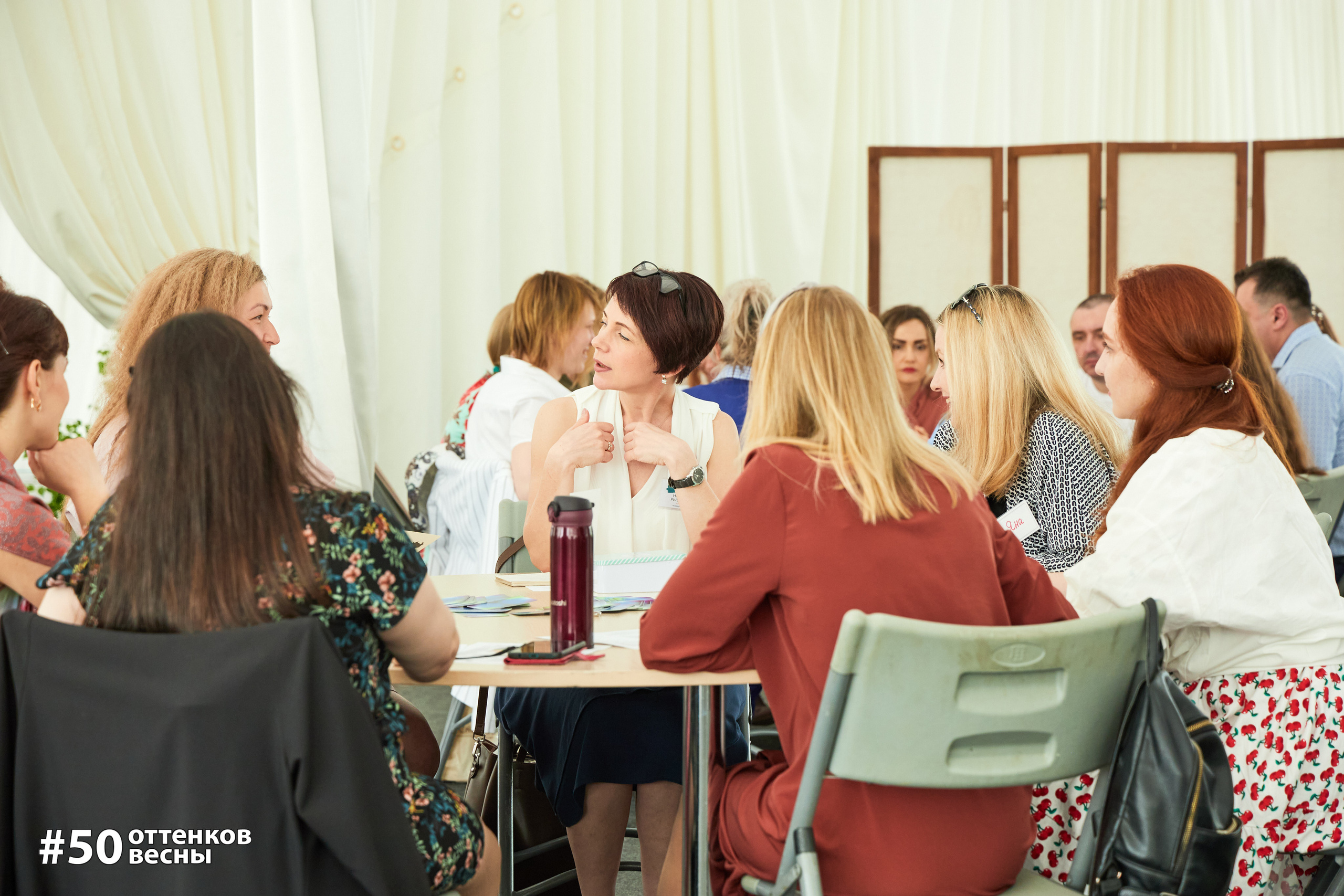 Фестиваль Трансформационных игр в Кирове. Фотограф Алексей Яковлев