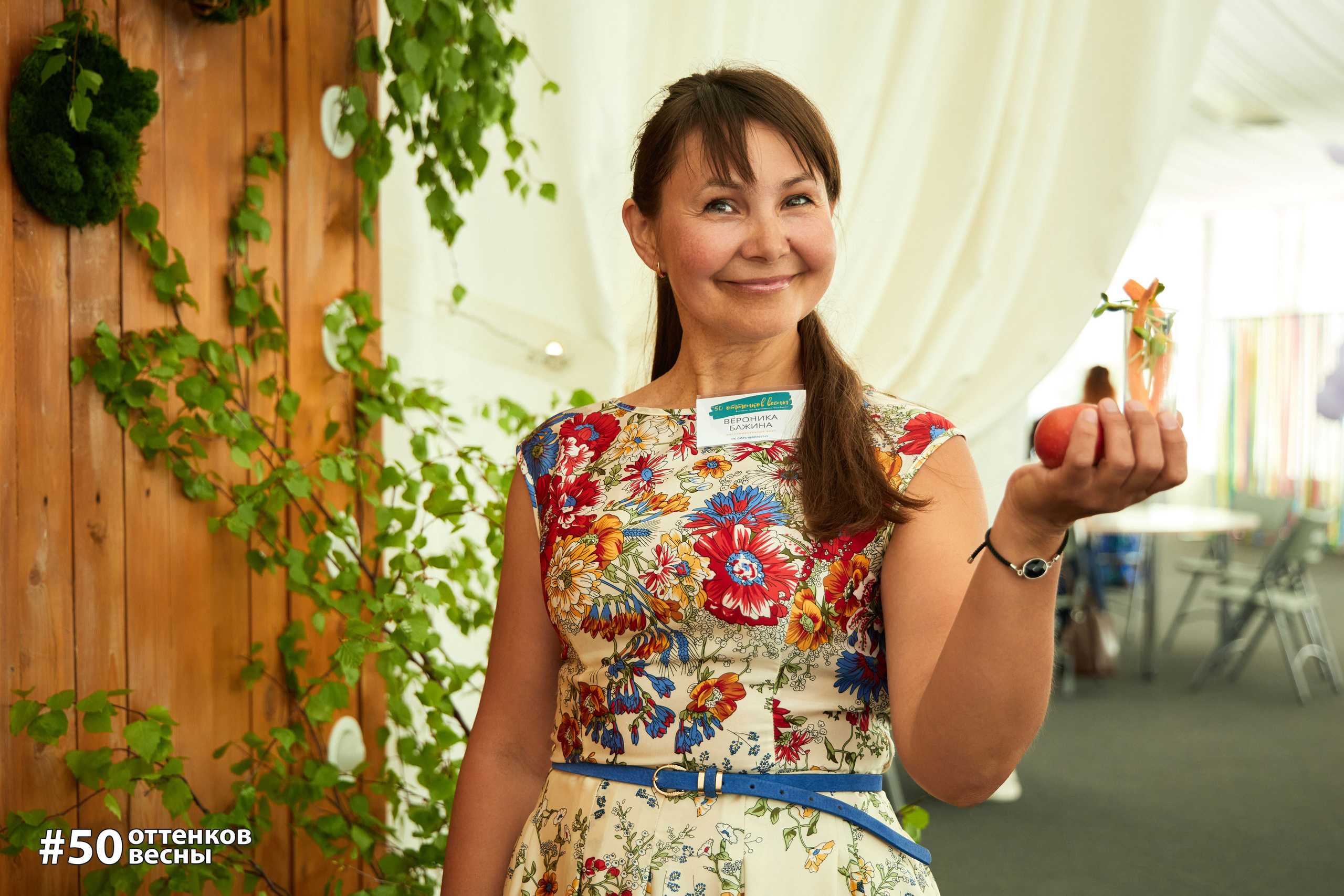 Фестиваль Трансформационных игр в Кирове. Фотограф Алексей Яковлев