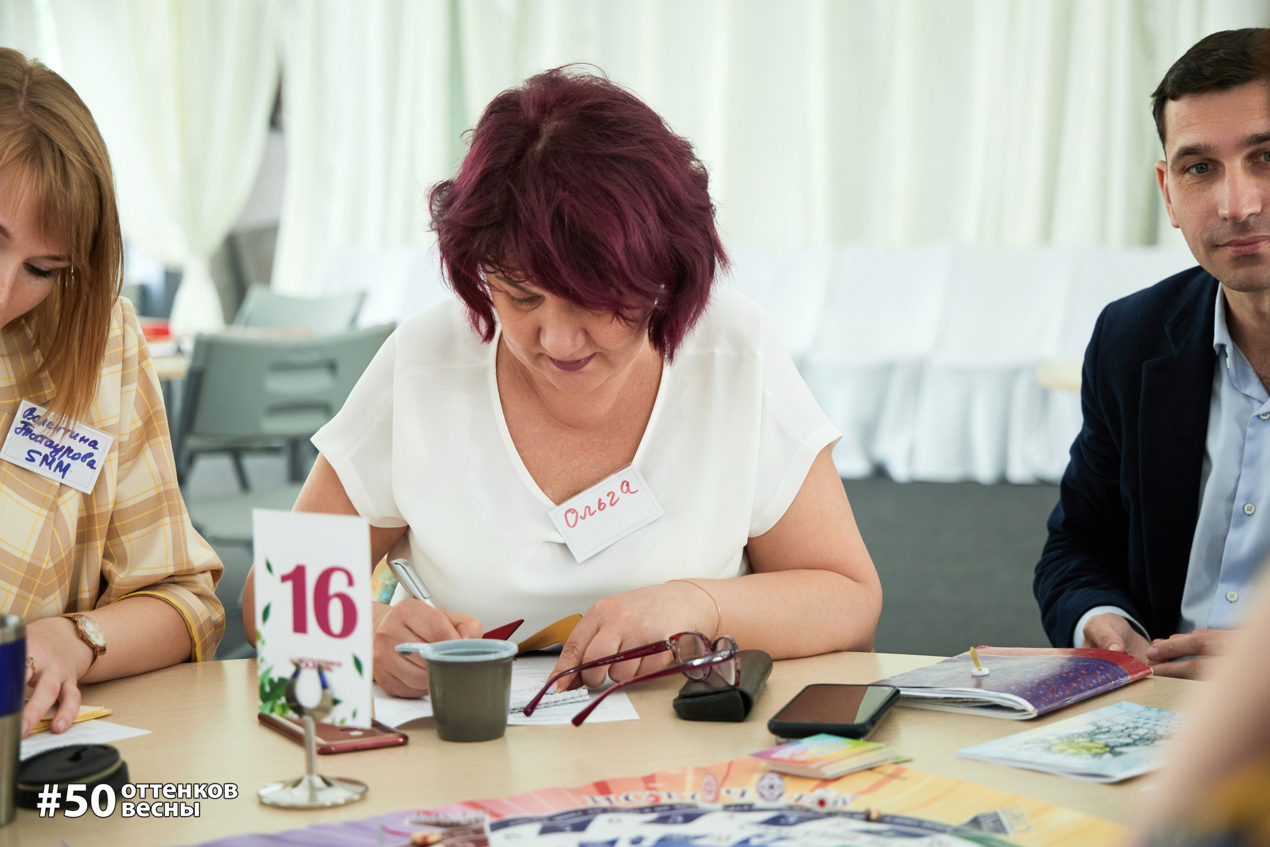 Фестиваль Трансформационных игр в Кирове. Фотограф Алексей Яковлев