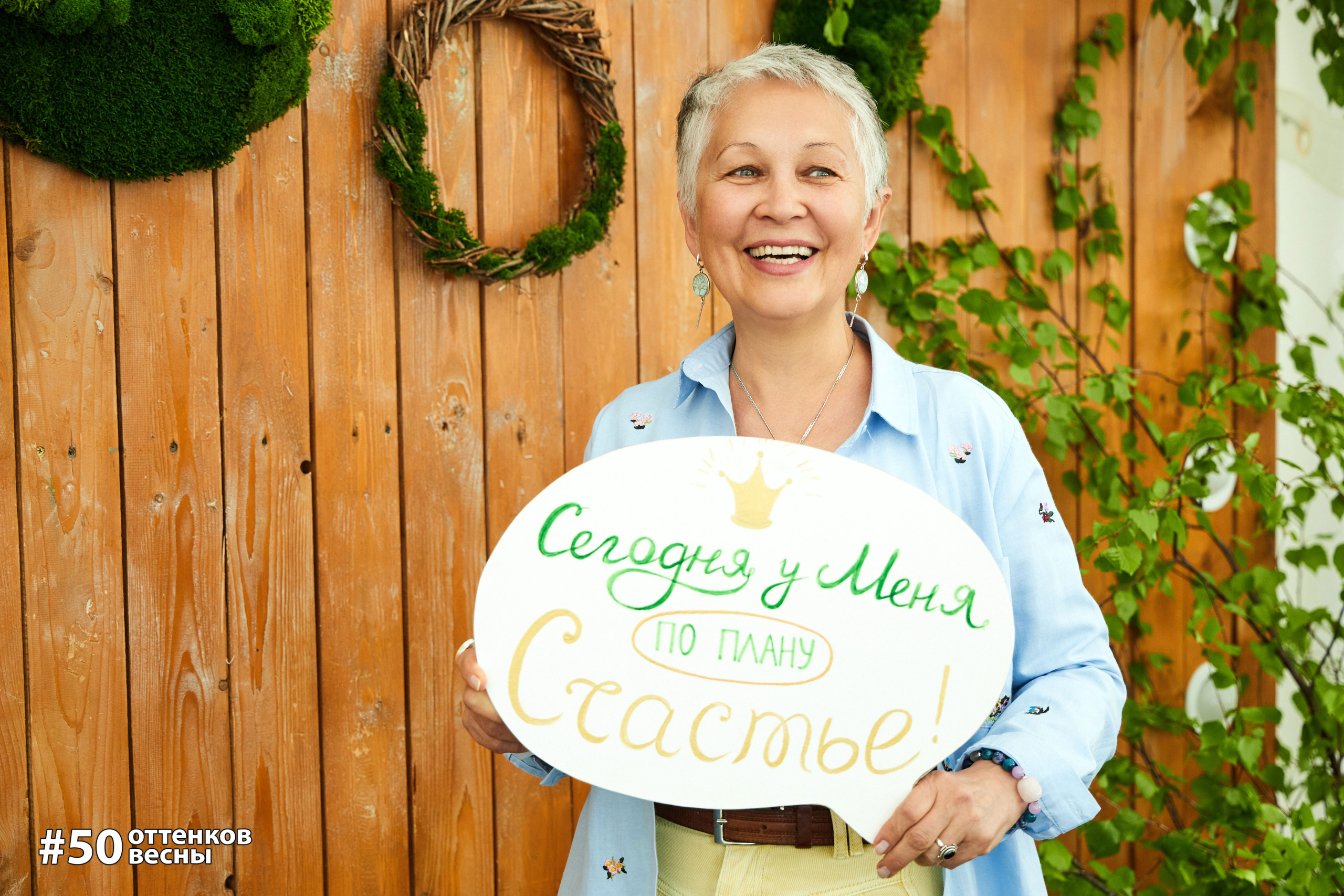 Фестиваль Трансформационных игр в Кирове. Фотограф Алексей Яковлев