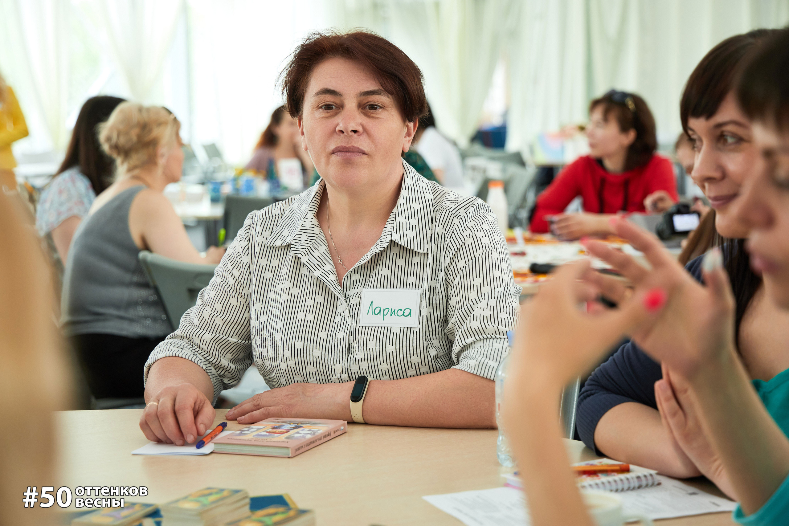Фестиваль Трансформационных игр в Кирове. Фотограф Алексей Яковлев