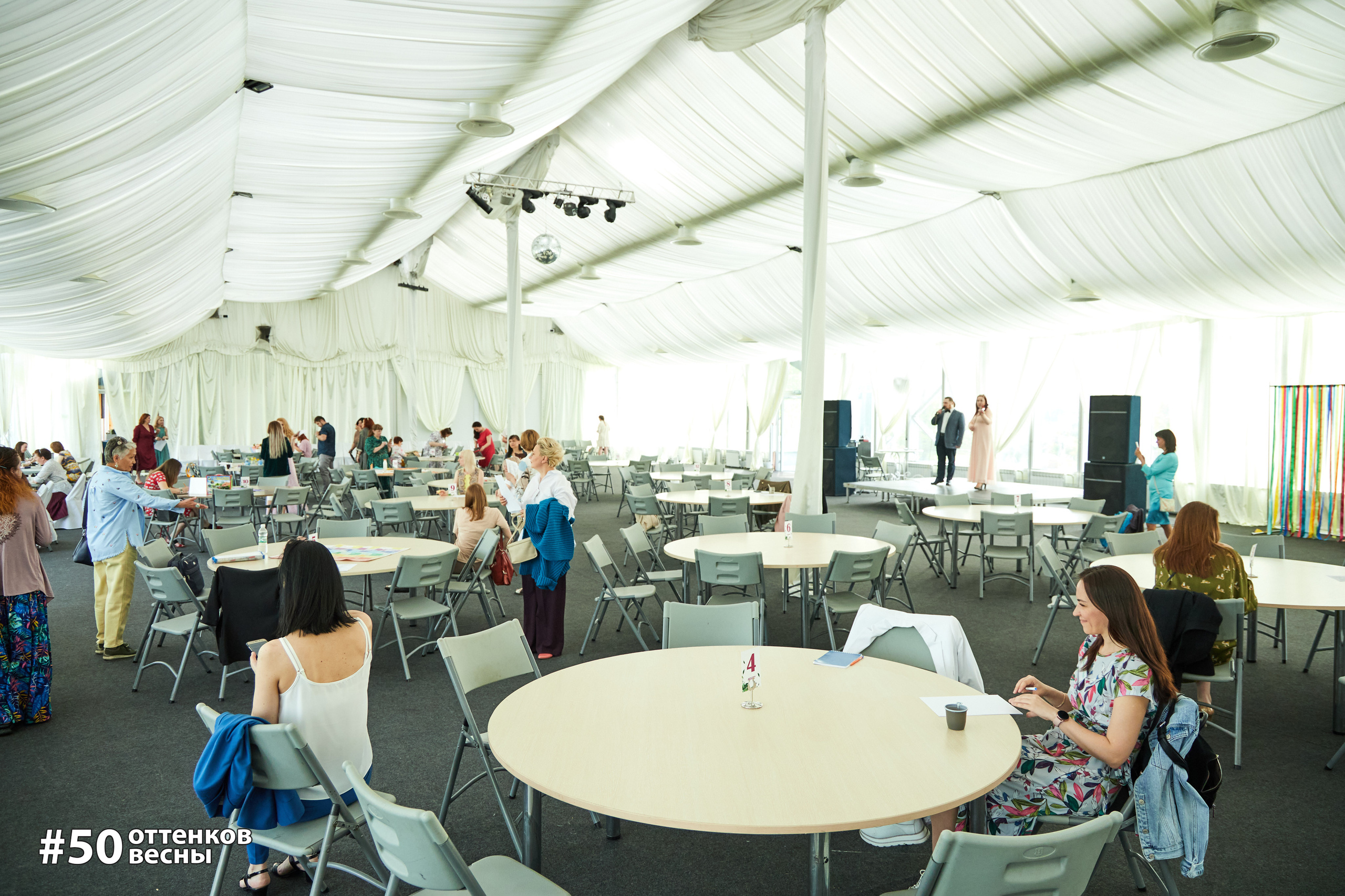 Фестиваль Трансформационных игр в Кирове. Фотограф Алексей Яковлев