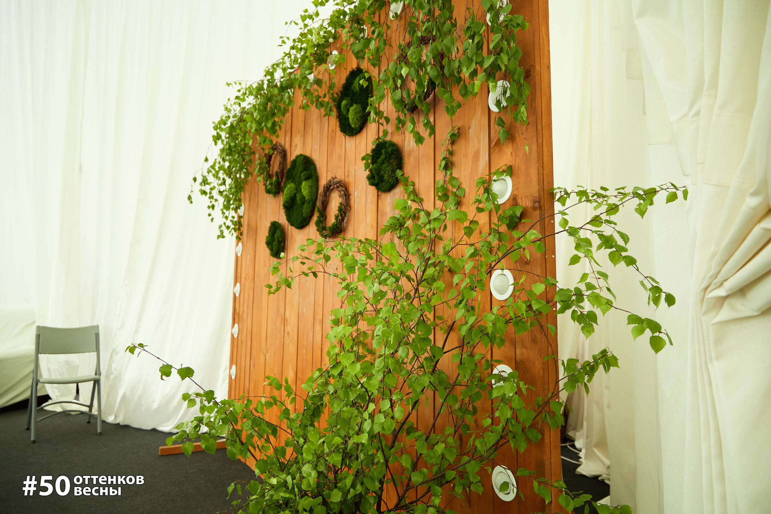 Фестиваль Трансформационных игр в Кирове. Фотограф Алексей Яковлев