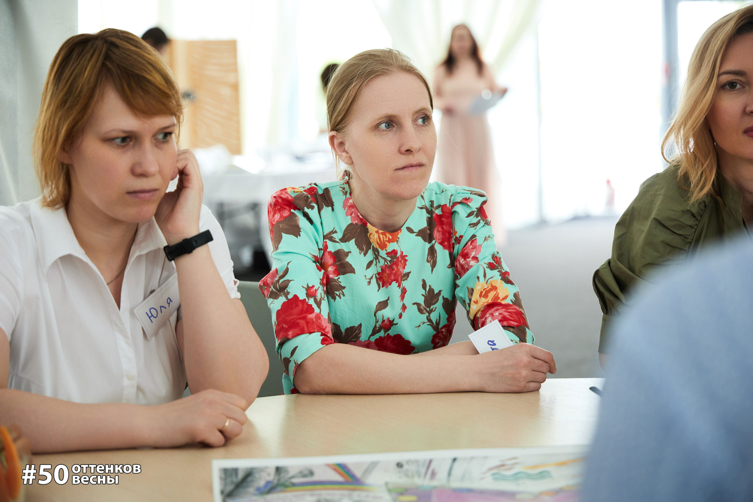 Фестиваль Трансформационных игр в Кирове. Фотограф Алексей Яковлев