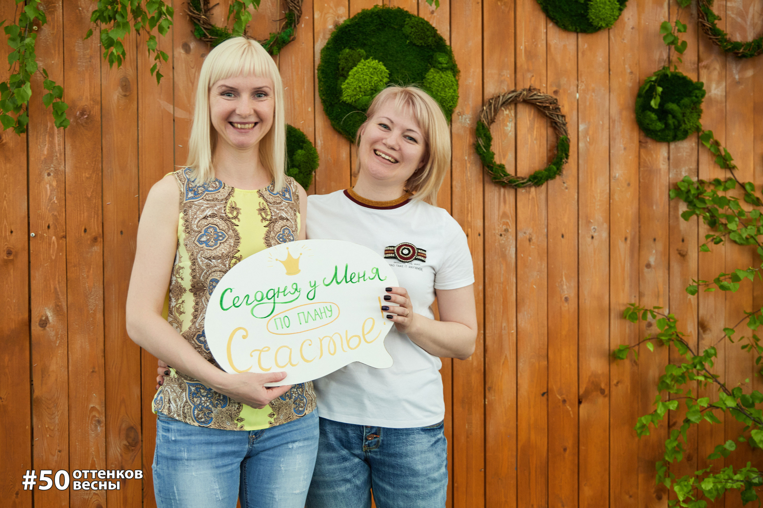 Фестиваль Трансформационных игр в Кирове. Фотограф Алексей Яковлев