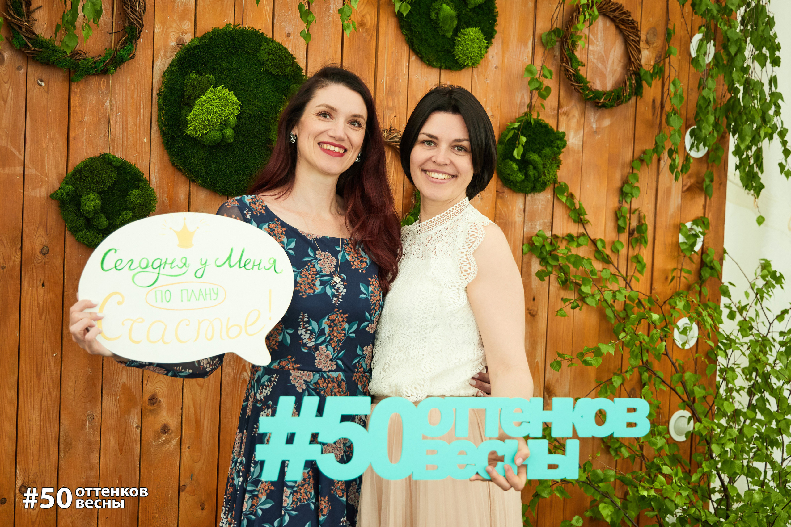 Фестиваль Трансформационных игр в Кирове. Фотограф Алексей Яковлев