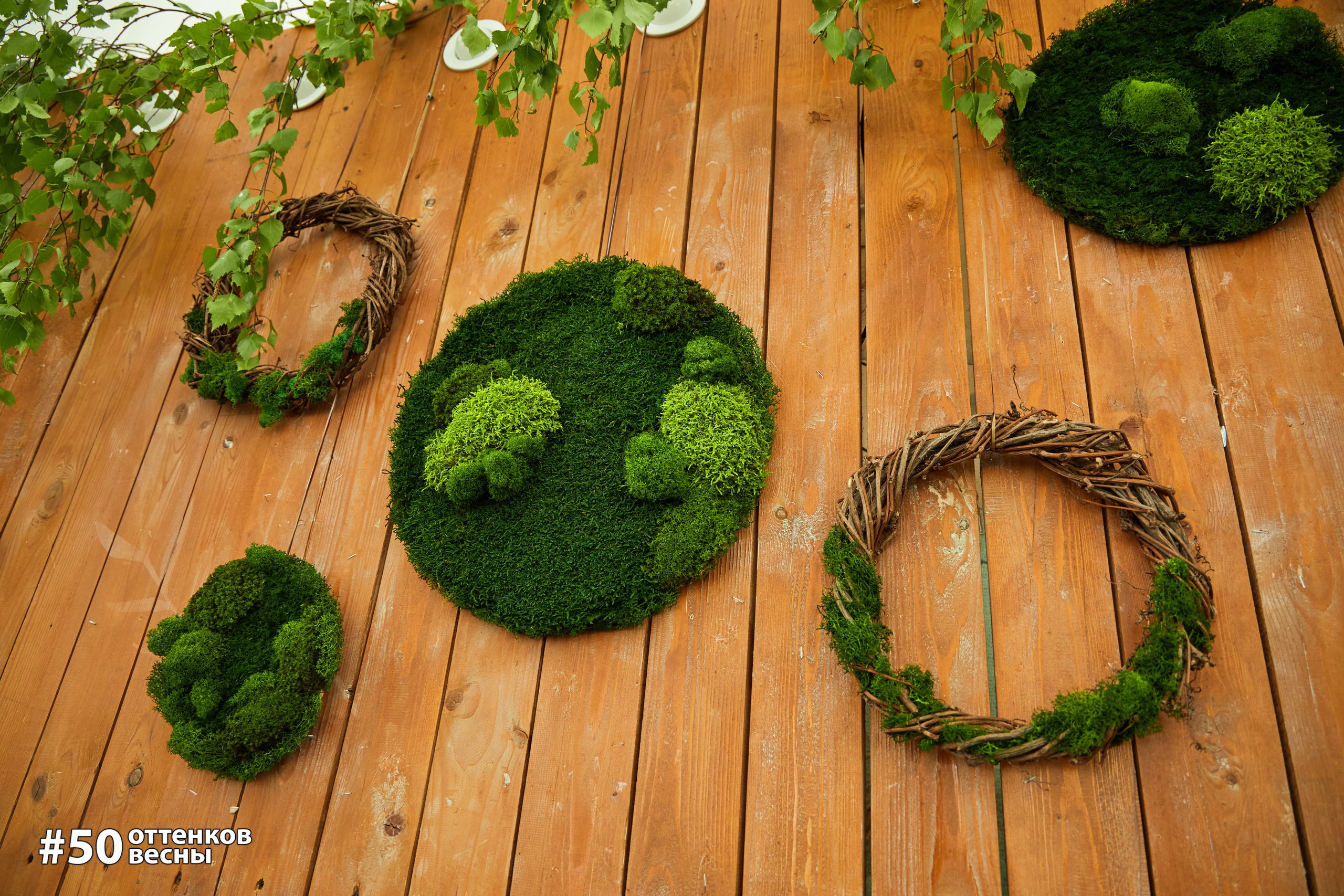 Фестиваль Трансформационных игр в Кирове. Фотограф Алексей Яковлев