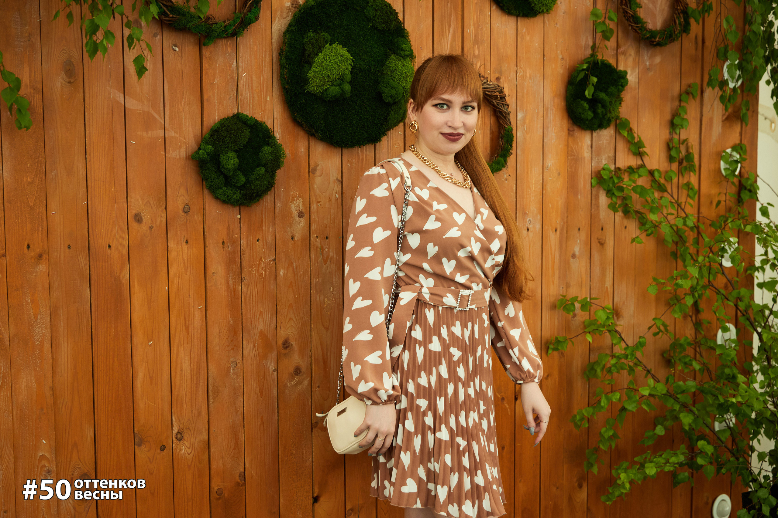 Фестиваль Трансформационных игр в Кирове. Фотограф Алексей Яковлев