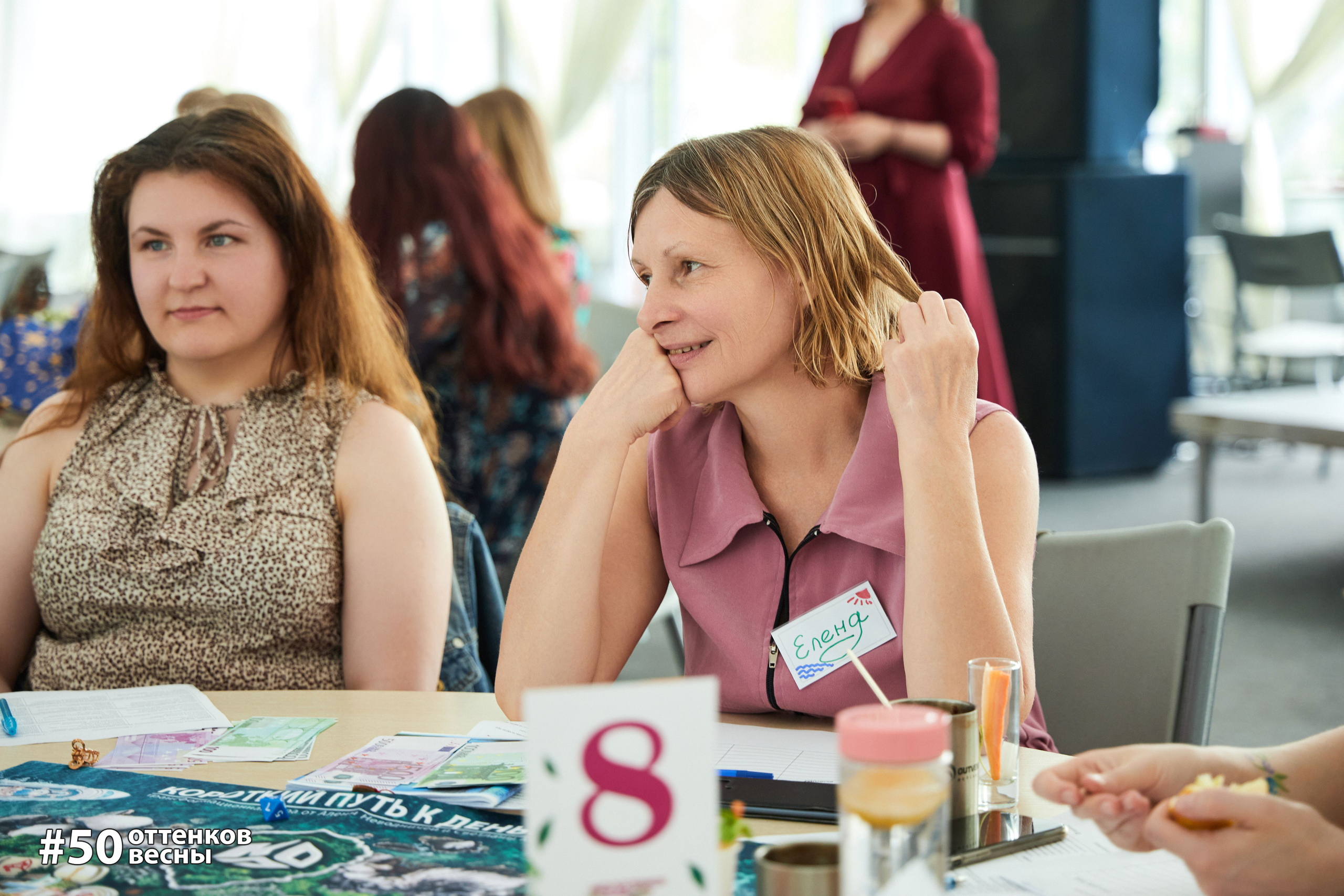 Фестиваль Трансформационных игр в Кирове. Фотограф Алексей Яковлев