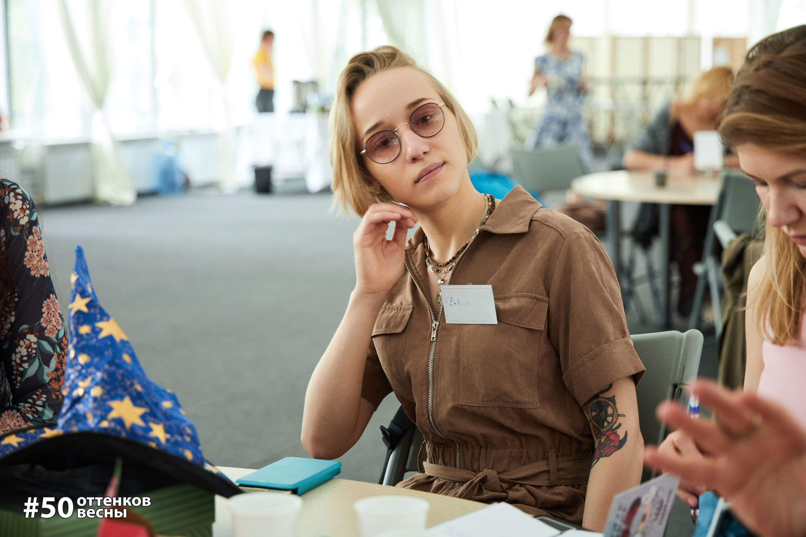 Фестиваль Трансформационных игр в Кирове. Фотограф Алексей Яковлев