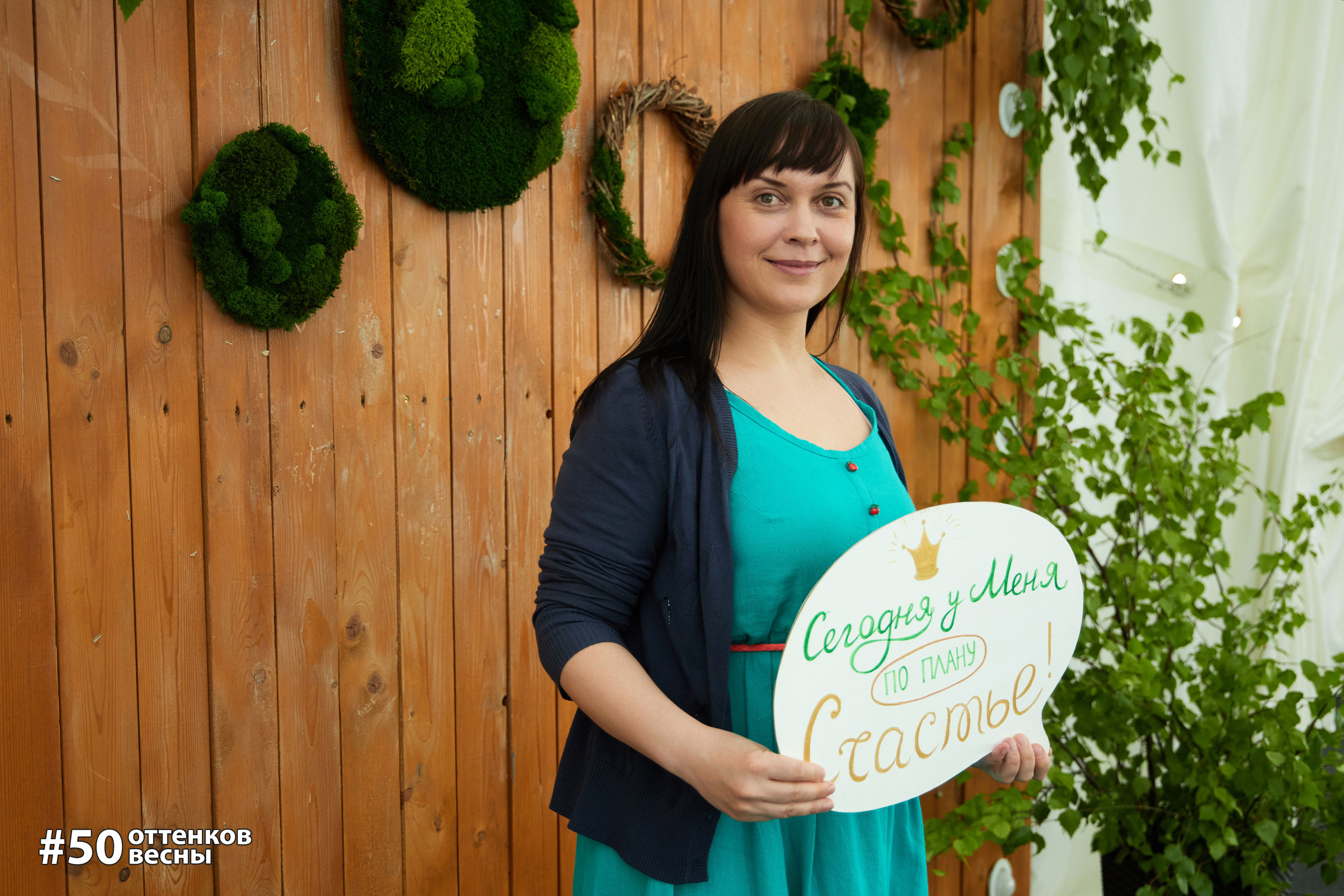 Фестиваль Трансформационных игр в Кирове. Фотограф Алексей Яковлев