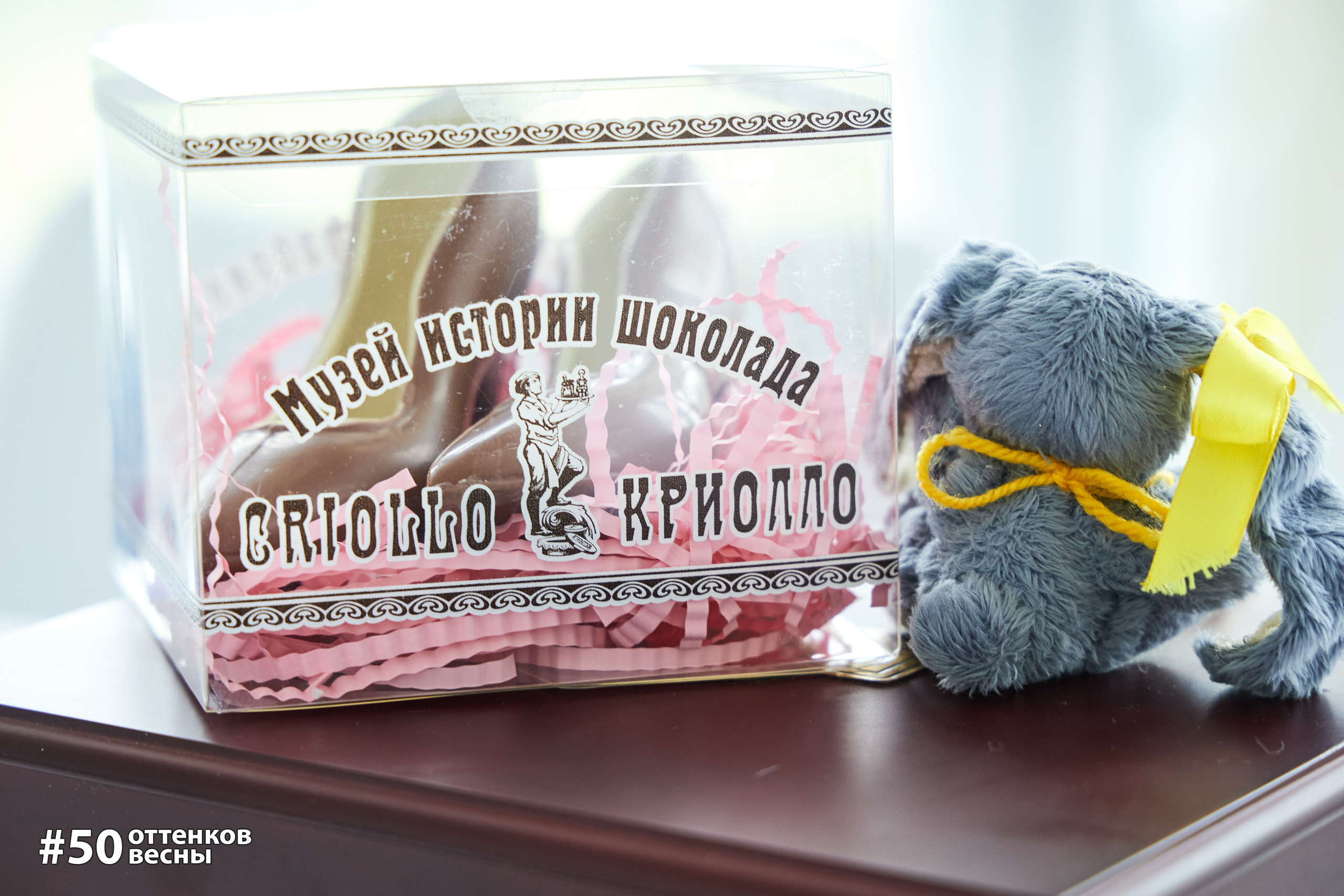 Фестиваль Трансформационных игр в Кирове. Фотограф Алексей Яковлев