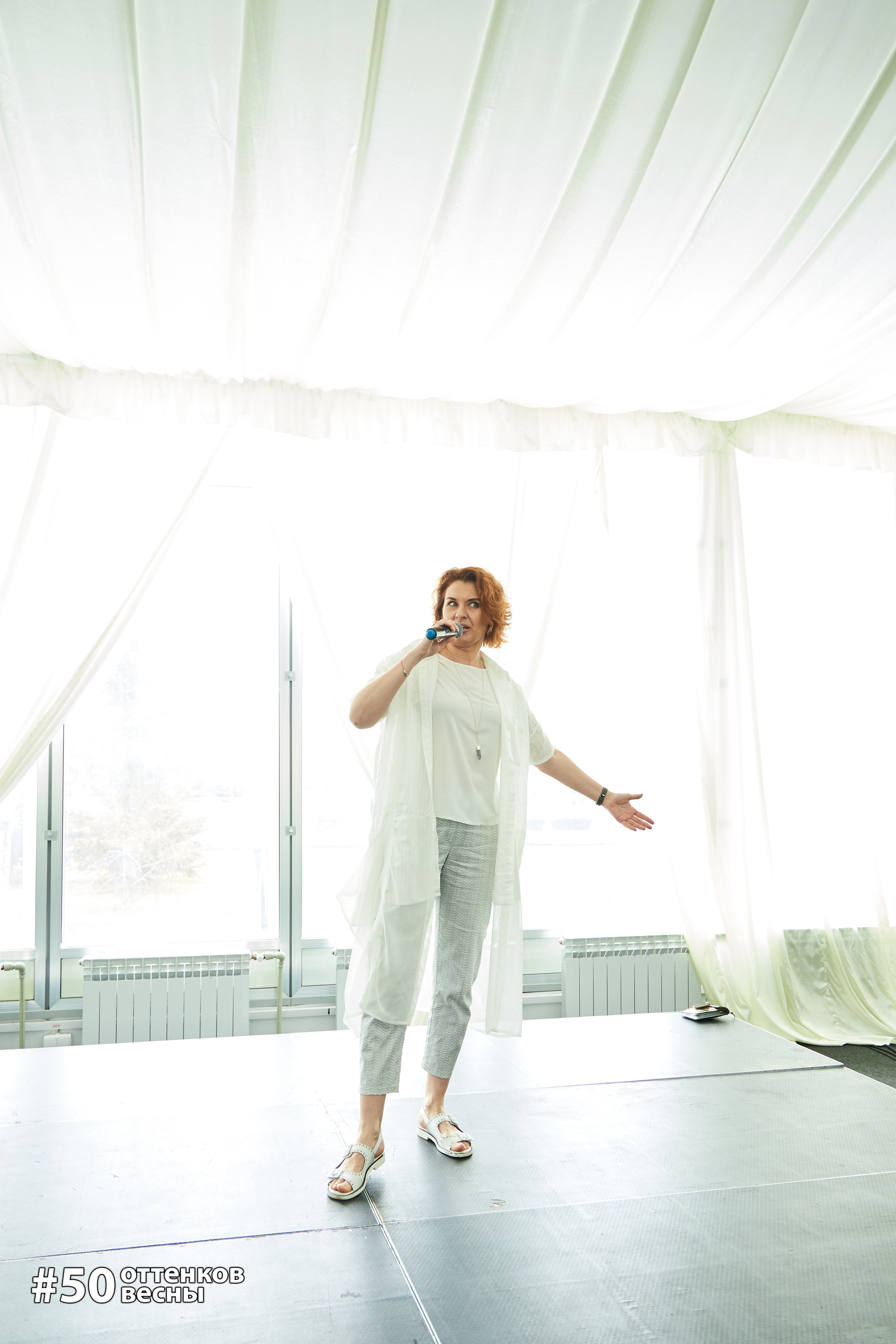 Фестиваль Трансформационных игр в Кирове. Фотограф Алексей Яковлев