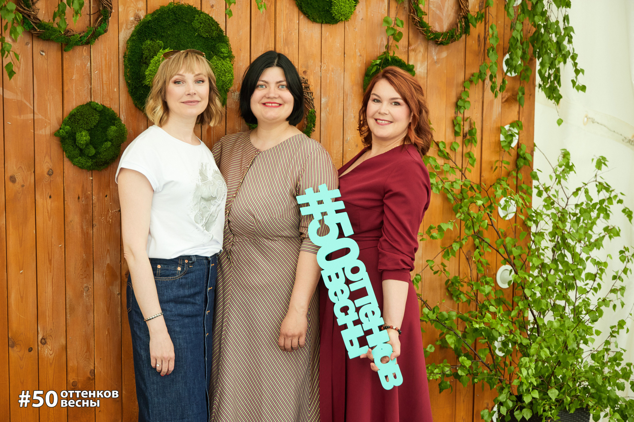 Фестиваль Трансформационных игр в Кирове. Фотограф Алексей Яковлев