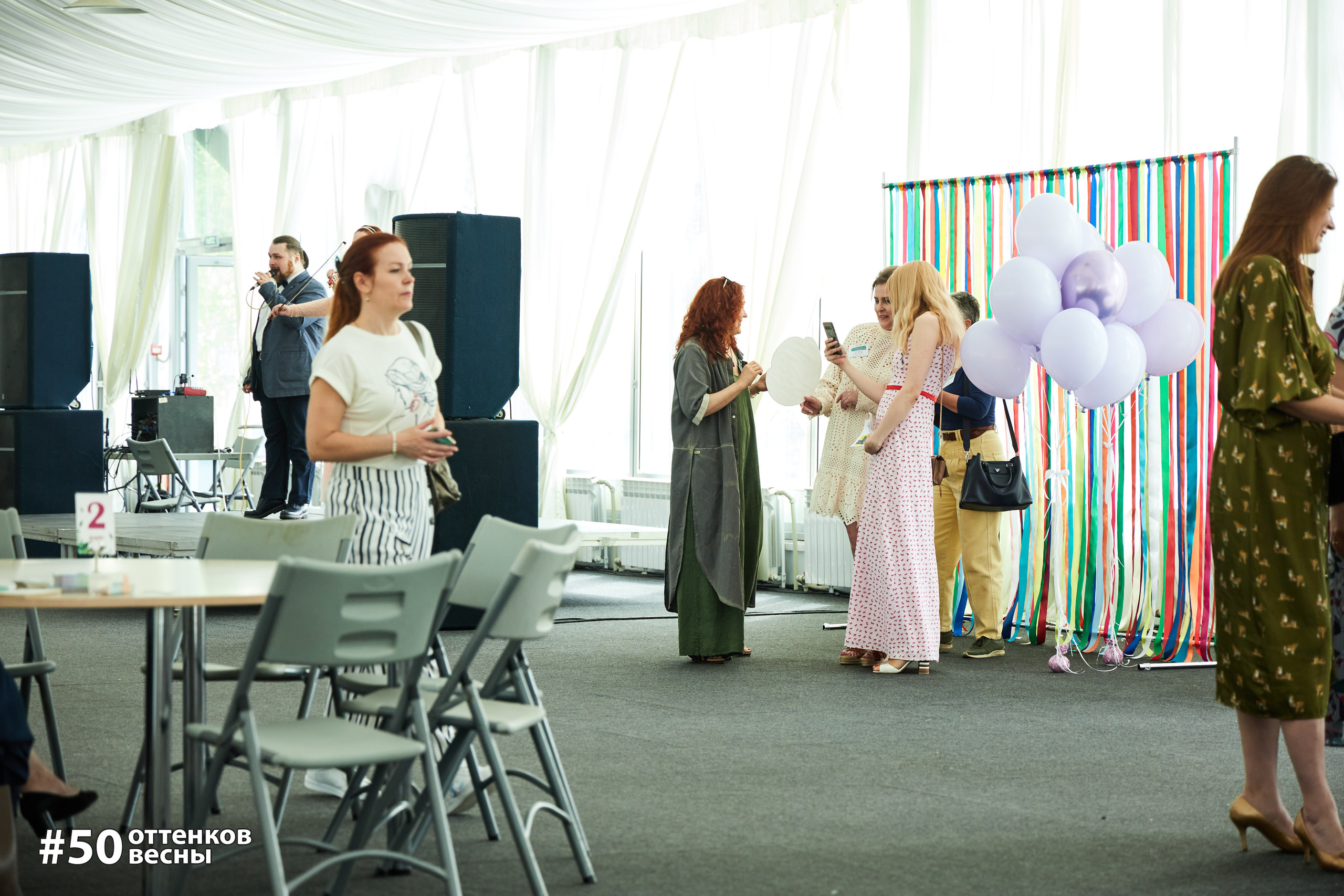 Фестиваль Трансформационных игр в Кирове. Фотограф Алексей Яковлев