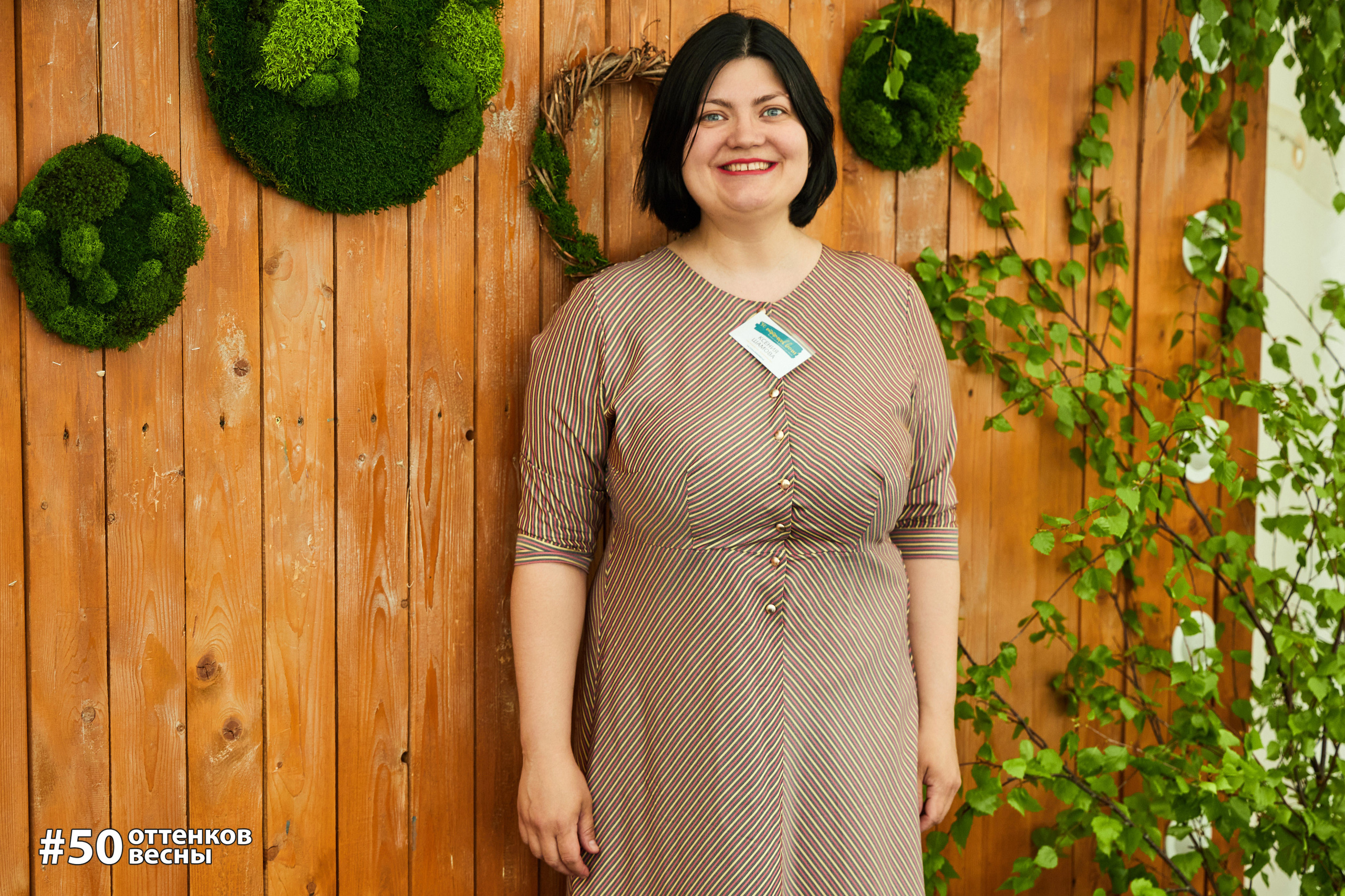 Фестиваль Трансформационных игр в Кирове. Фотограф Алексей Яковлев