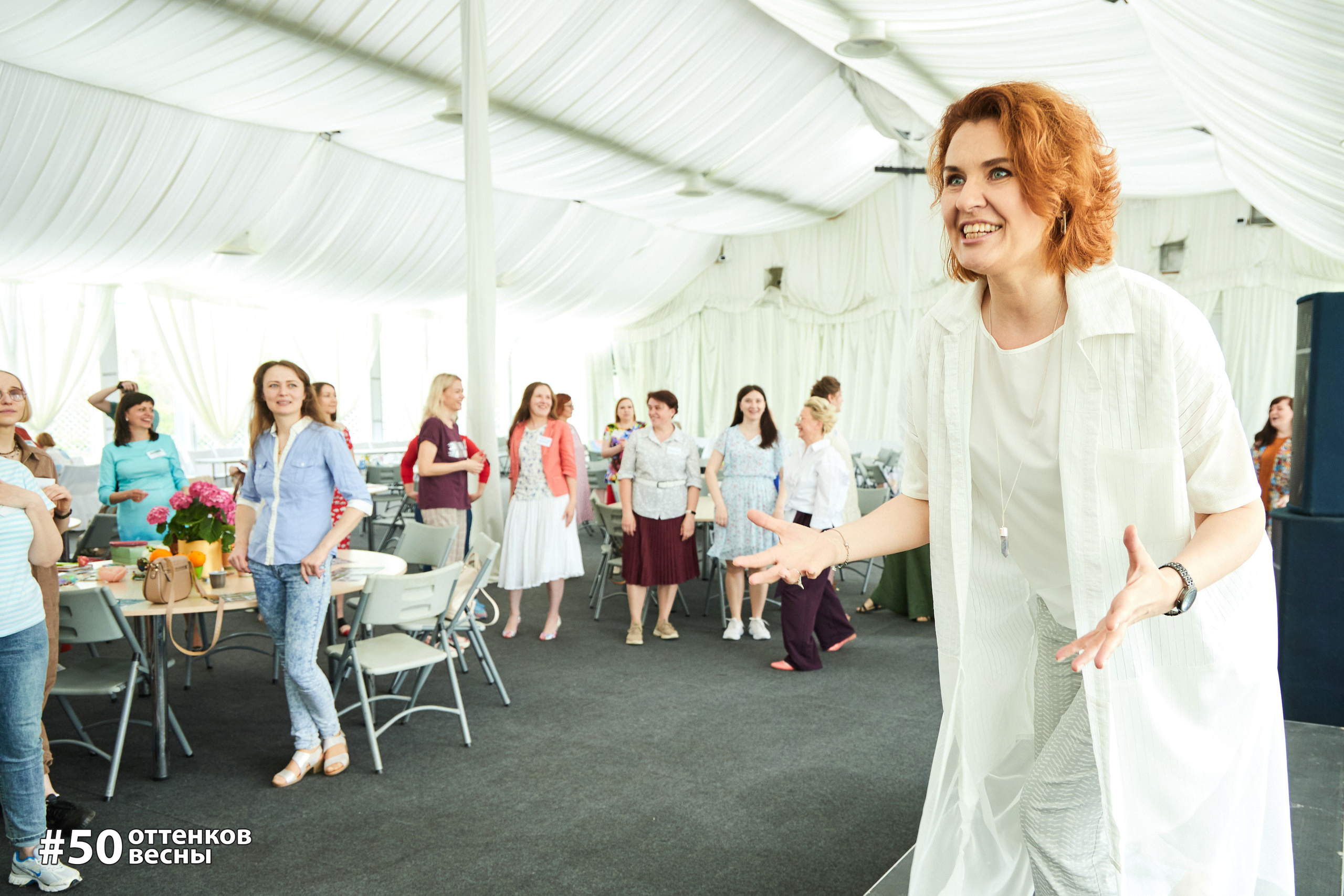 Фестиваль Трансформационных игр в Кирове. Фотограф Алексей Яковлев