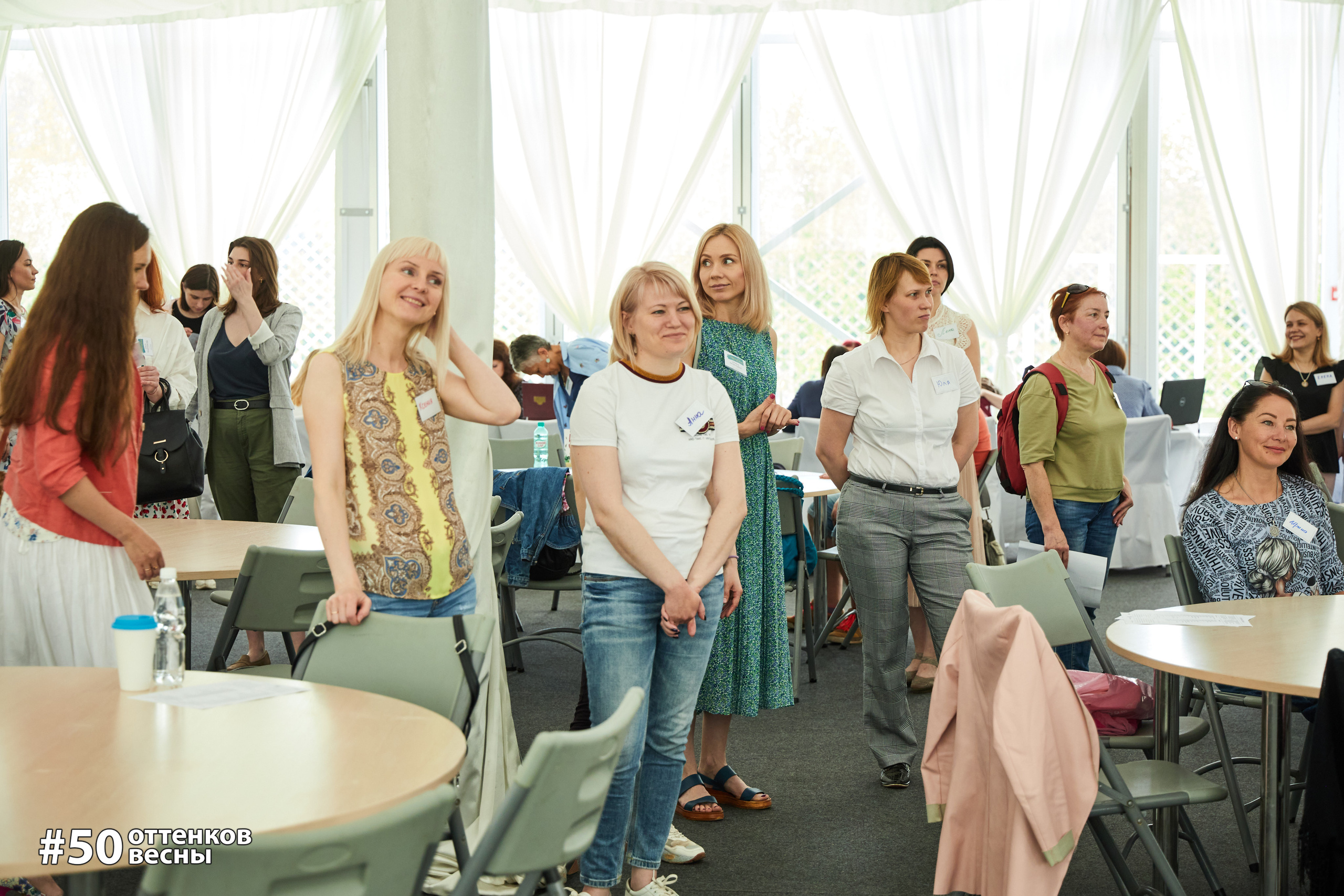 Фестиваль Трансформационных игр в Кирове. Фотограф Алексей Яковлев