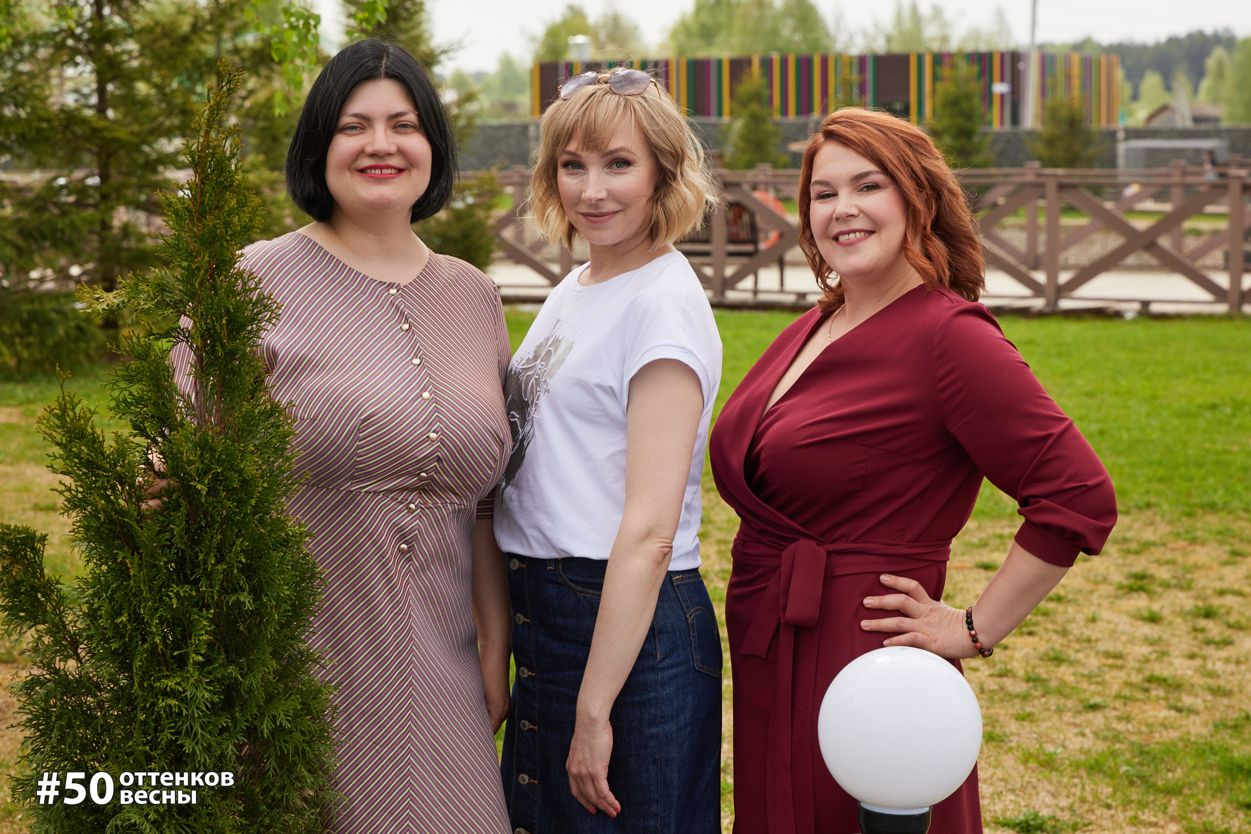 Фестиваль Трансформационных игр в Кирове. Фотограф Алексей Яковлев