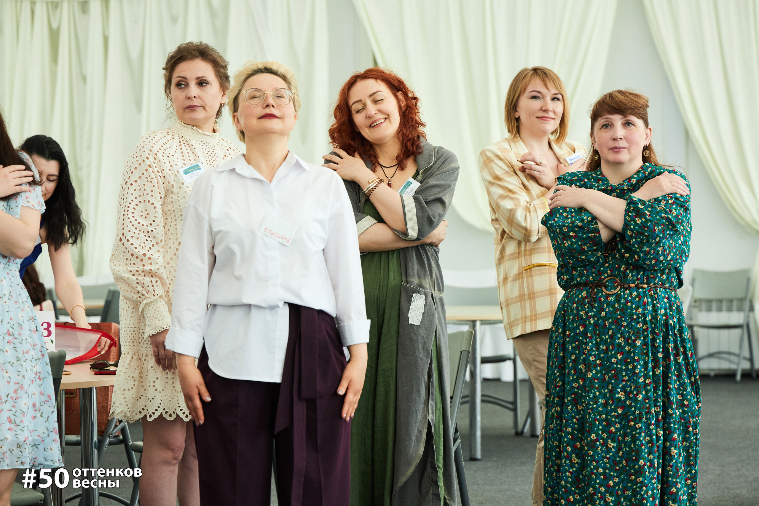 Фестиваль Трансформационных игр в Кирове. Фотограф Алексей Яковлев