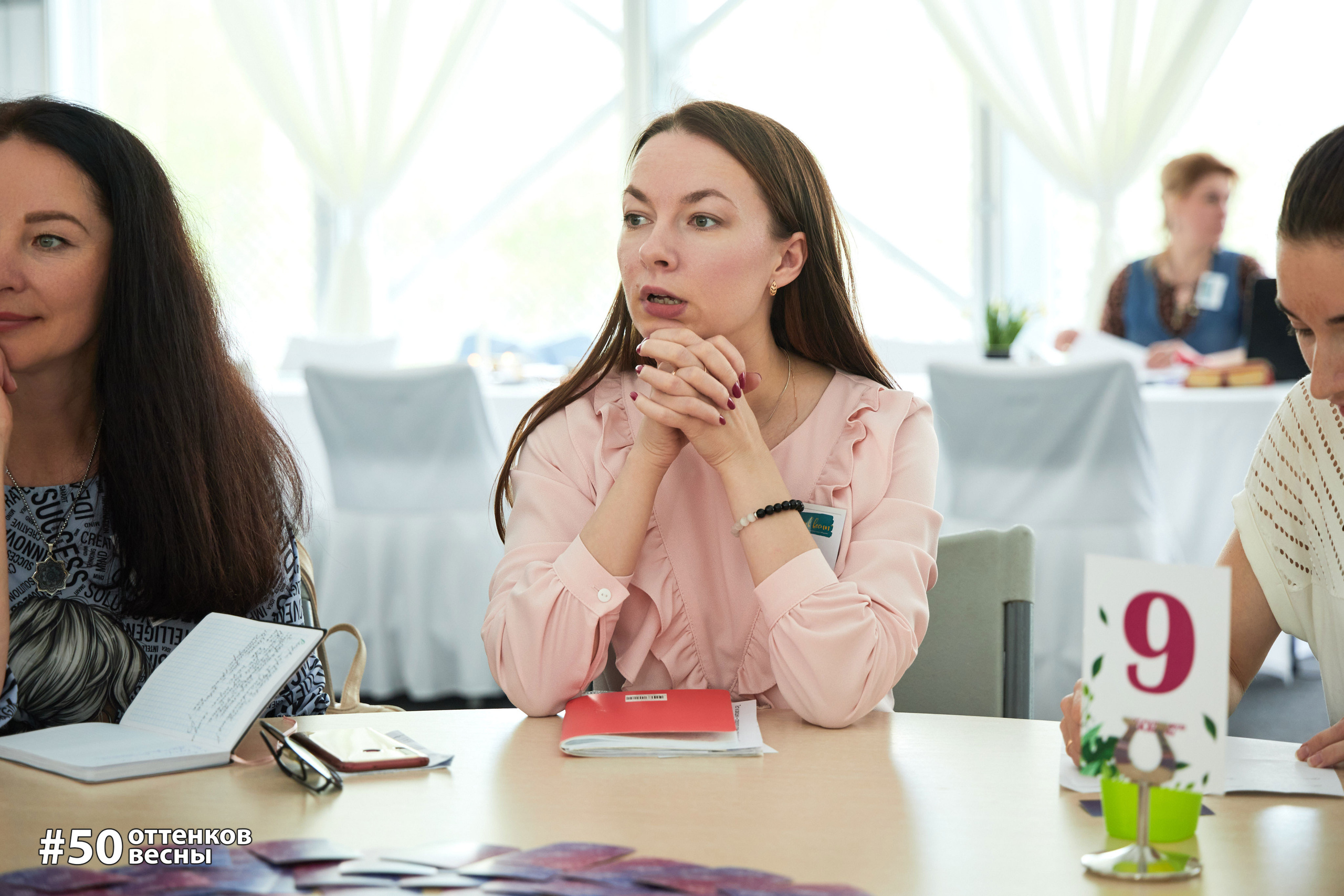 Фестиваль Трансформационных игр в Кирове. Фотограф Алексей Яковлев