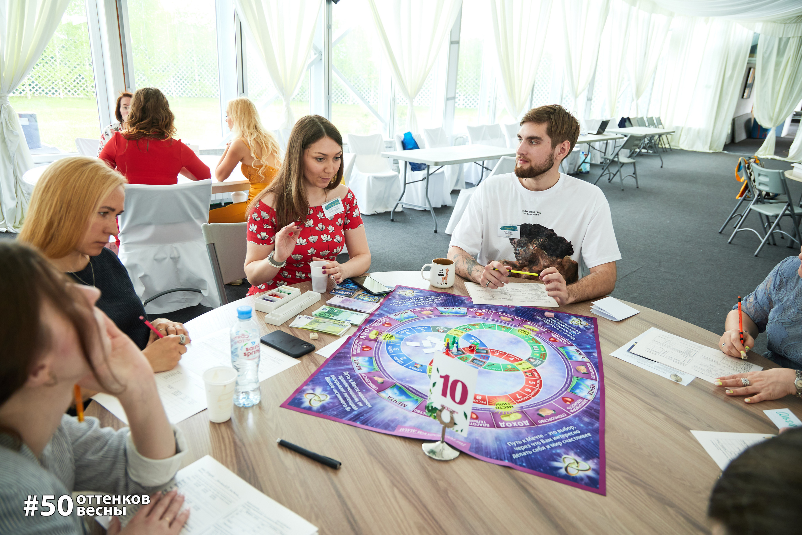 Фестиваль Трансформационных игр в Кирове. Фотограф Алексей Яковлев