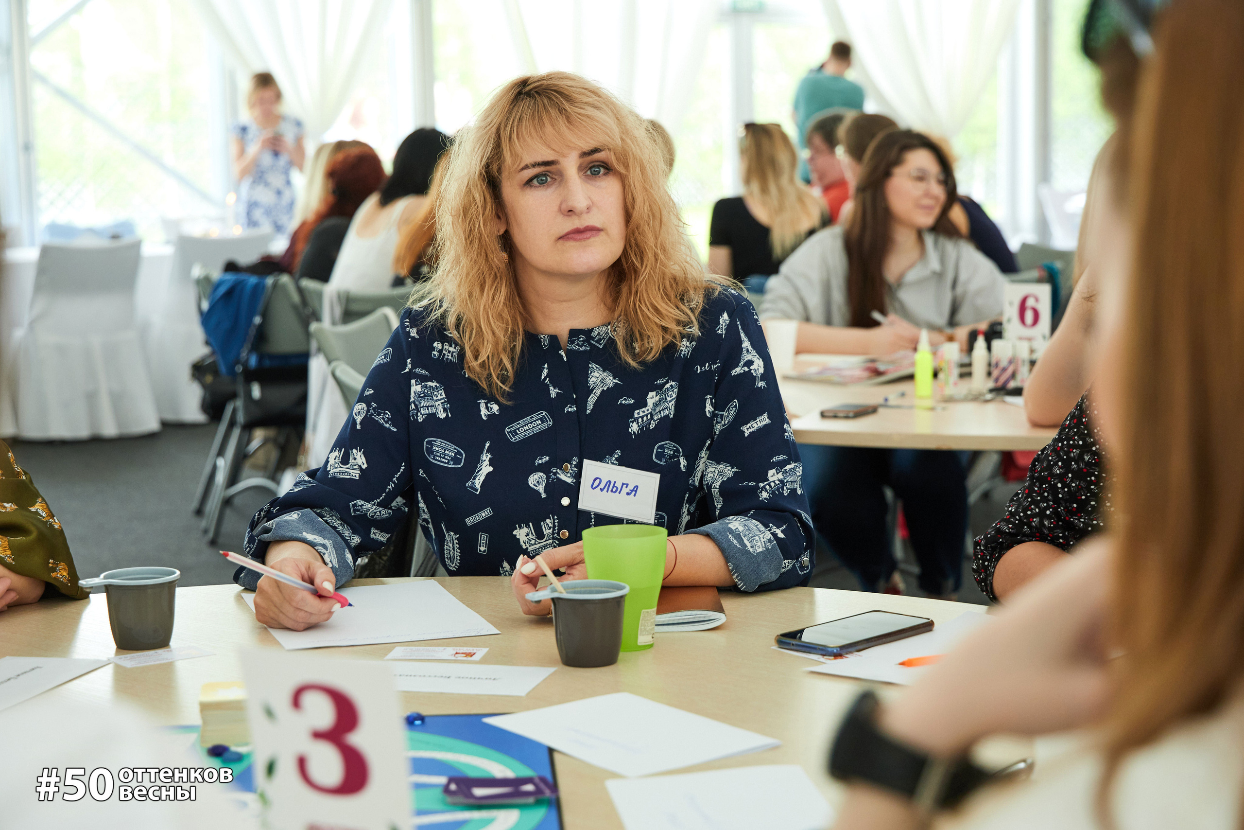 Фестиваль Трансформационных игр в Кирове. Фотограф Алексей Яковлев