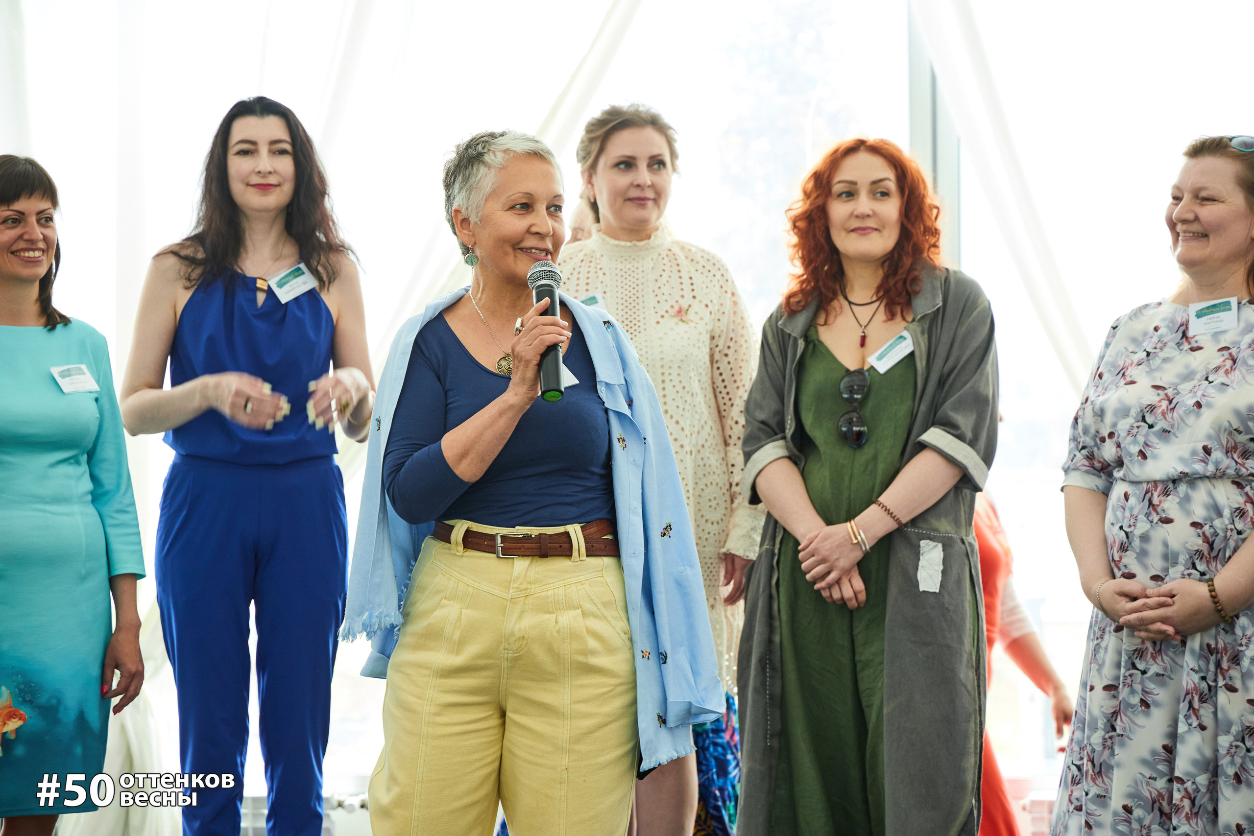 Фестиваль Трансформационных игр в Кирове. Фотограф Алексей Яковлев