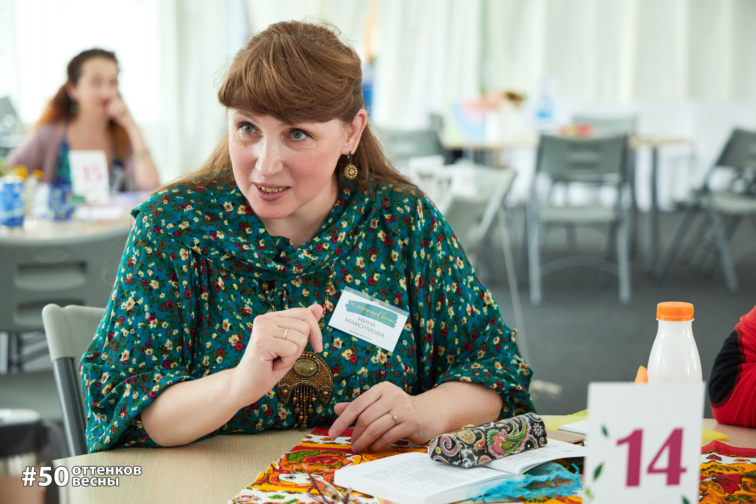 Фестиваль Трансформационных игр в Кирове. Фотограф Алексей Яковлев