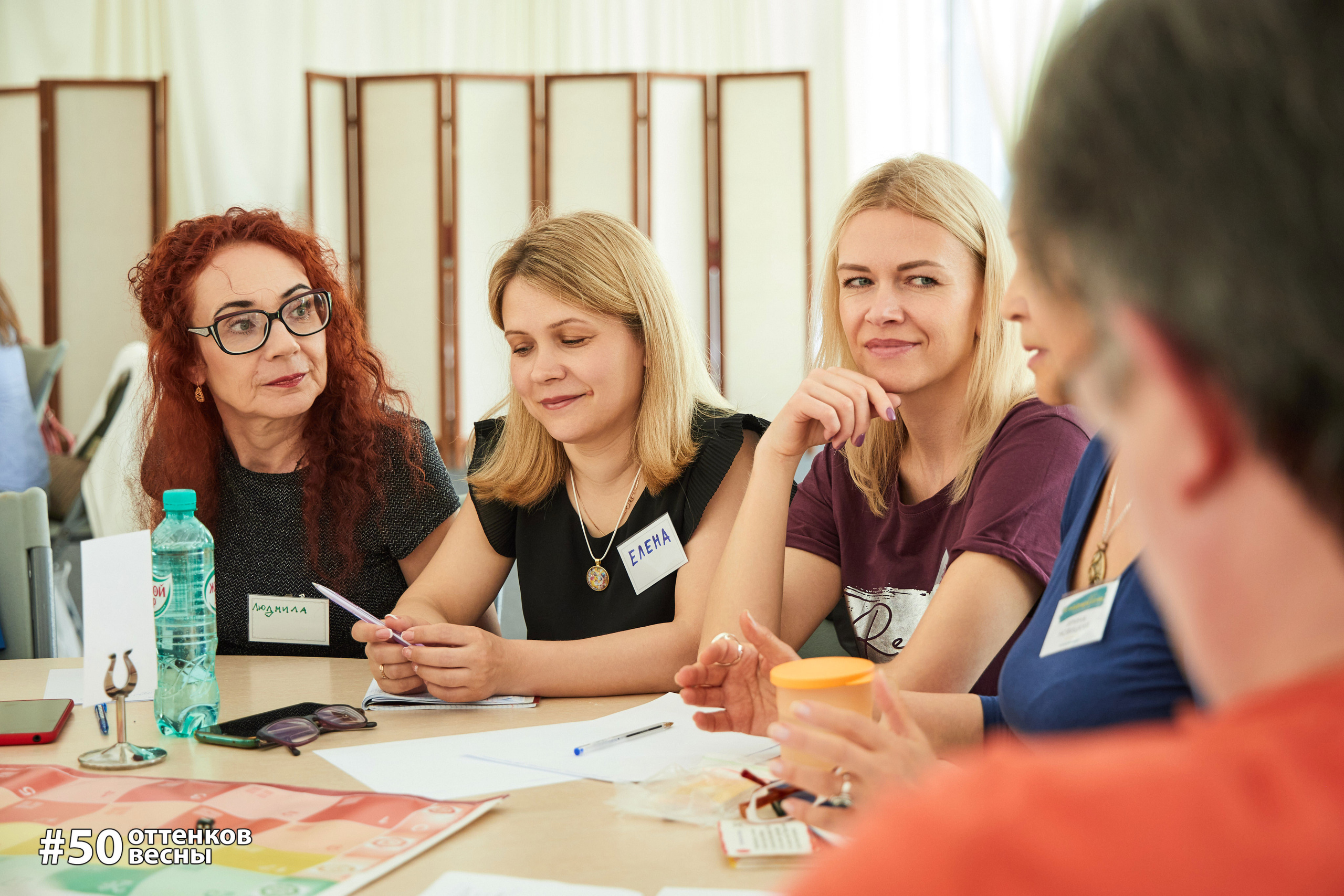 Фестиваль Трансформационных игр в Кирове. Фотограф Алексей Яковлев